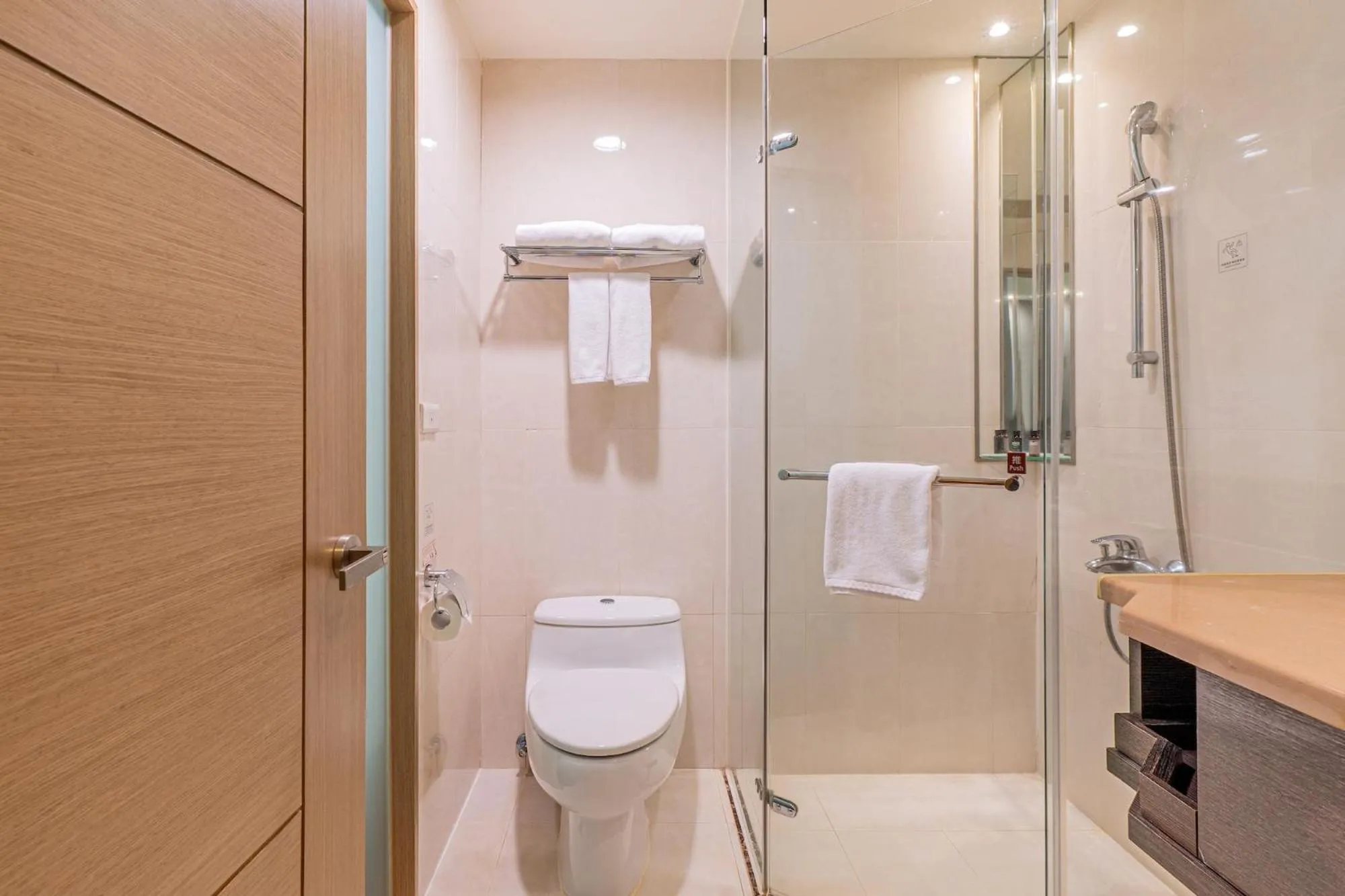 Bathroom in Guide Hotel Taipei Chongqing