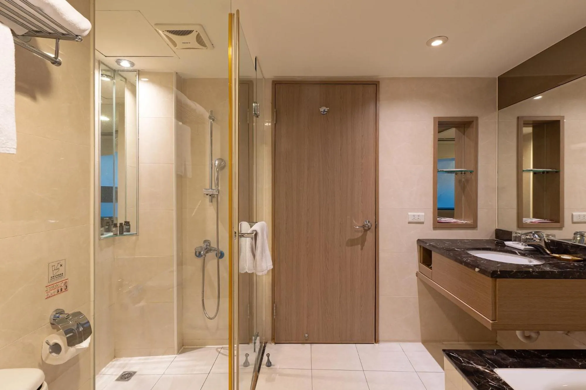 Bathroom in Guide Hotel Taipei Chongqing