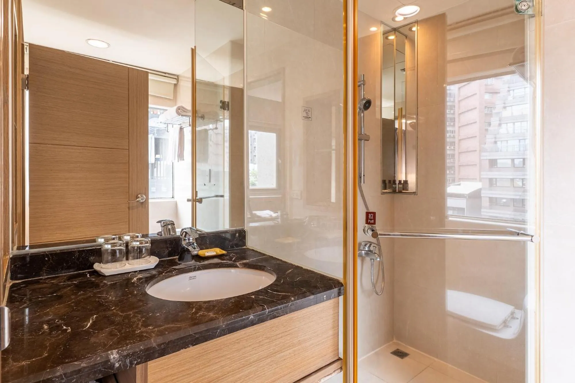 Bathroom in Guide Hotel Taipei Chongqing