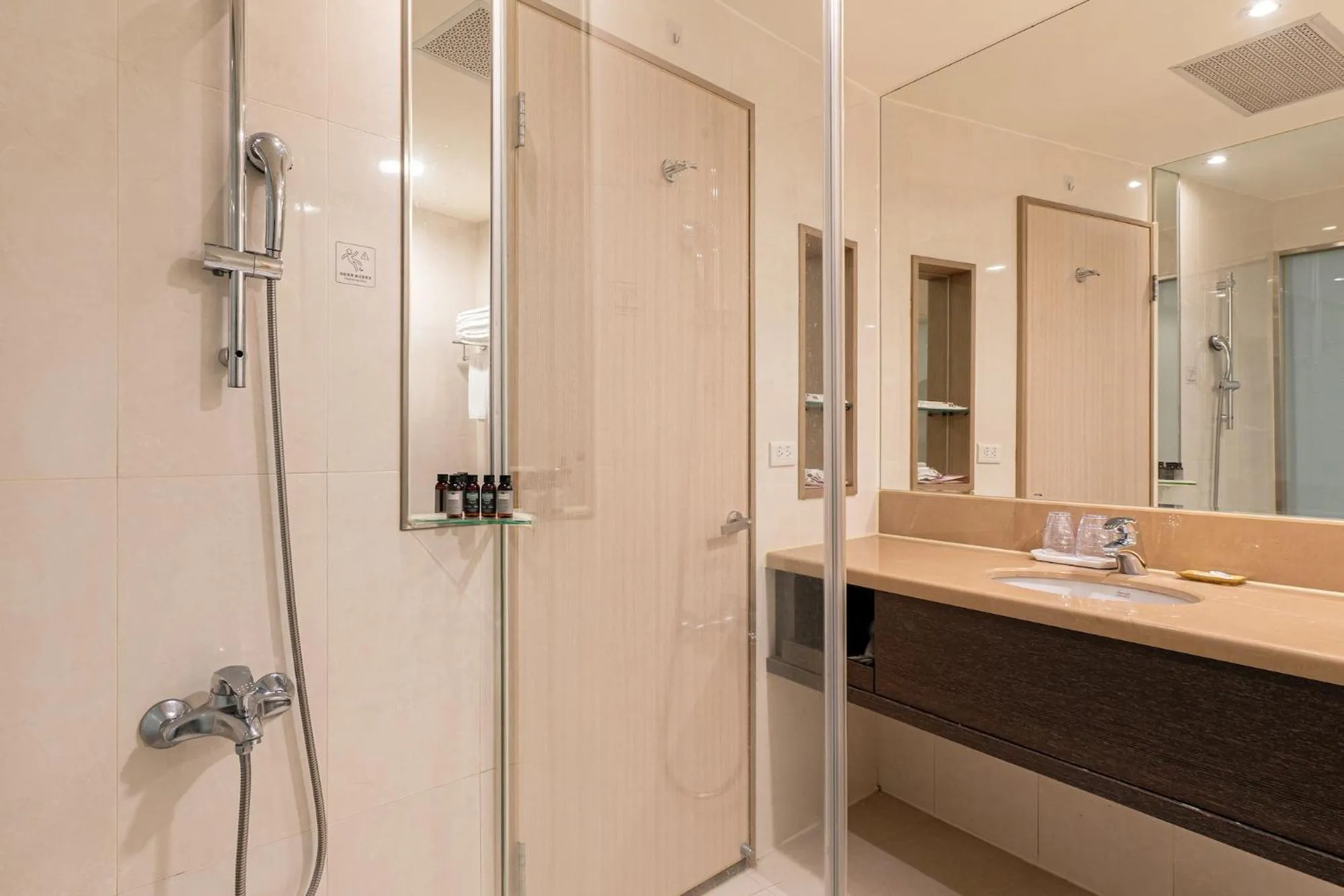 Bathroom in Guide Hotel Taipei Chongqing