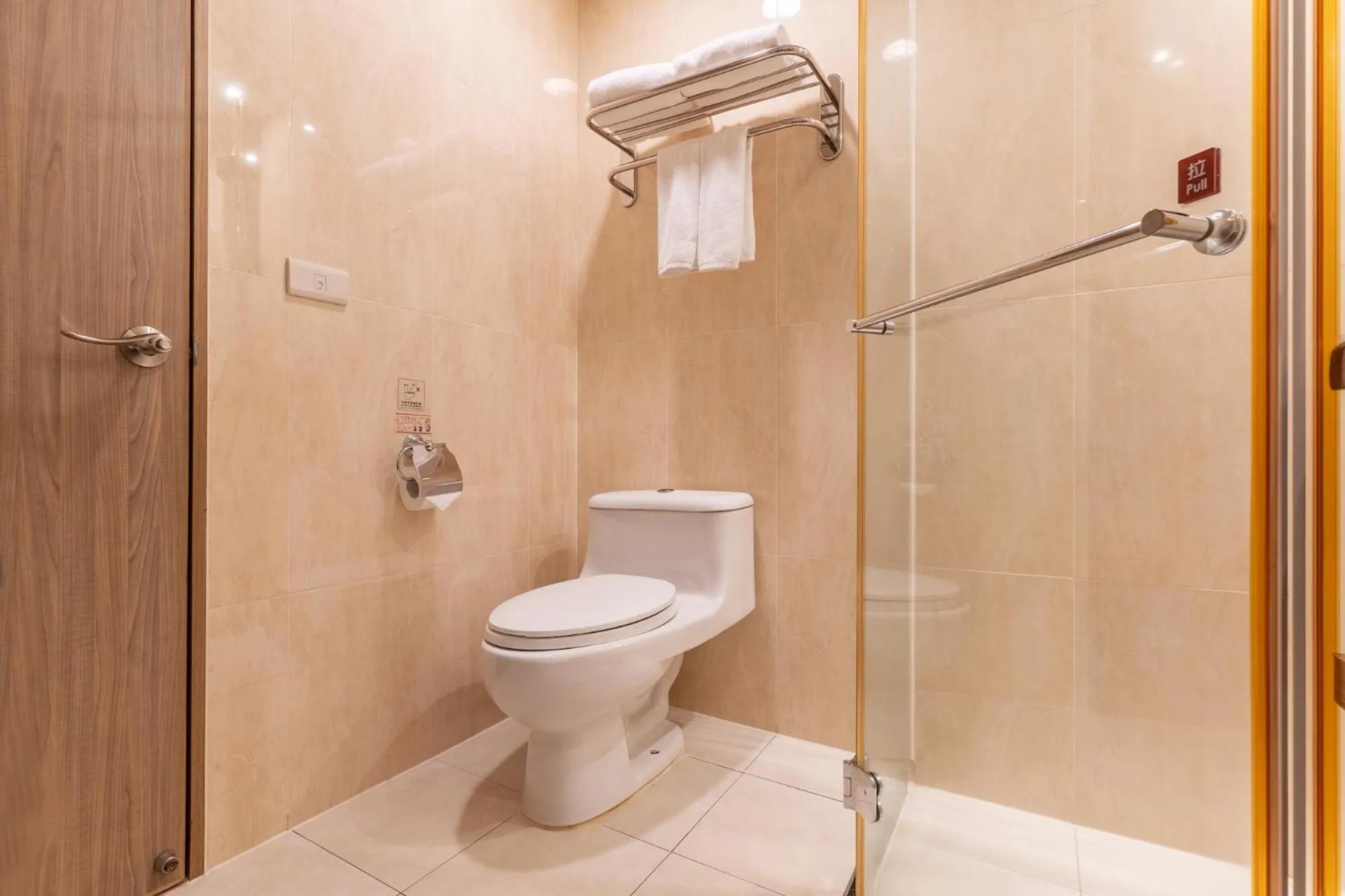 Bathroom in Guide Hotel Taipei Chongqing