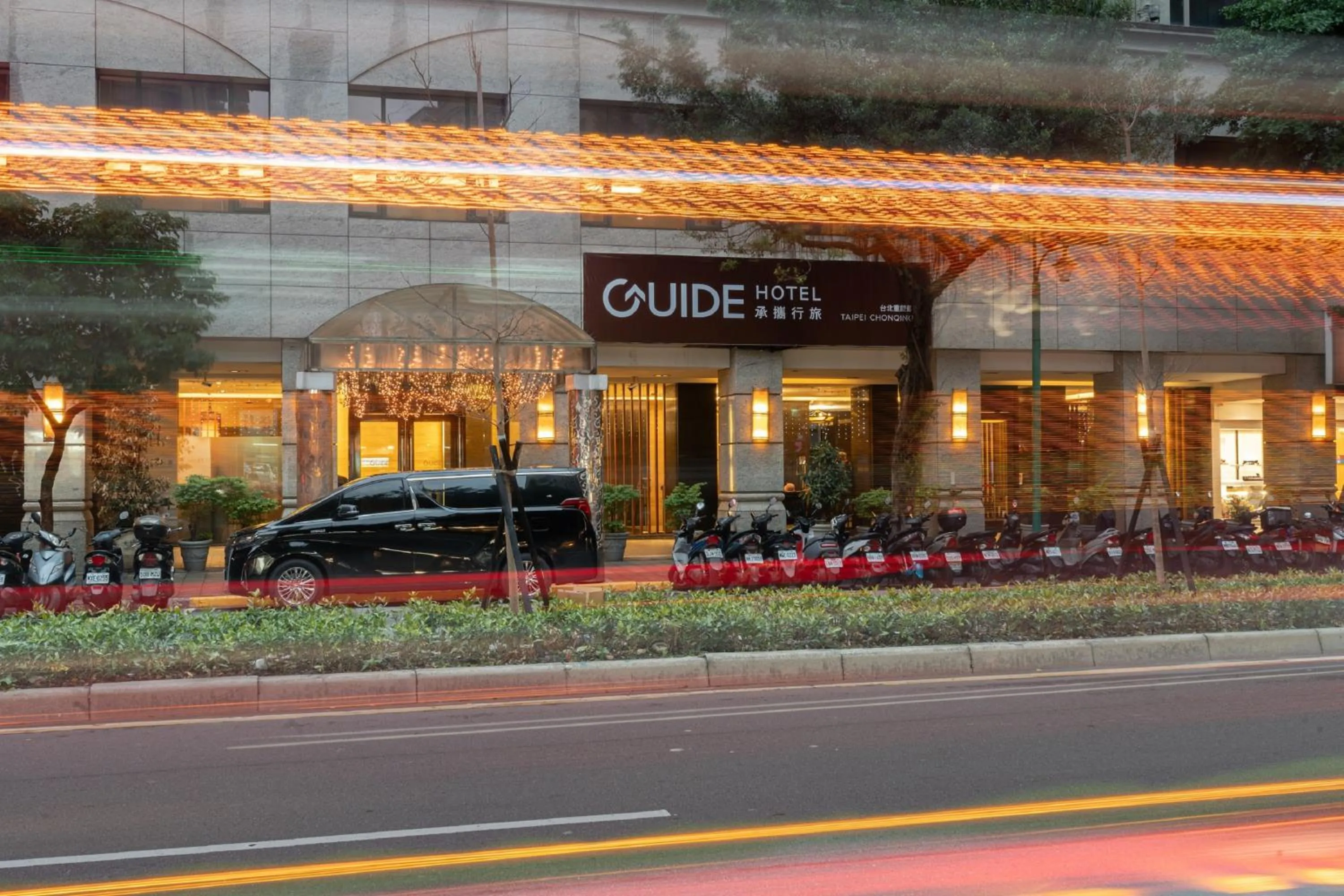 Property building in Guide Hotel Taipei Chongqing