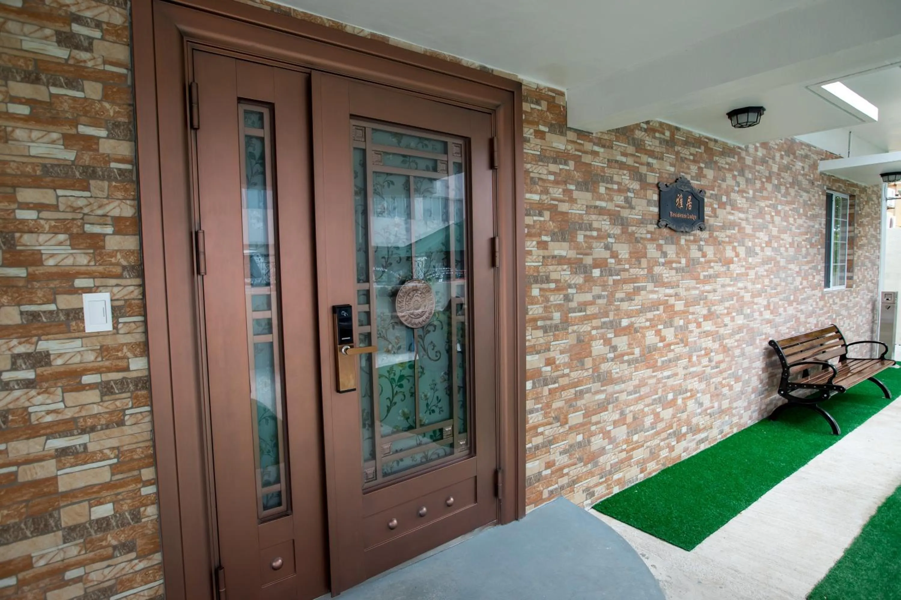 Property building in Residence Lodge