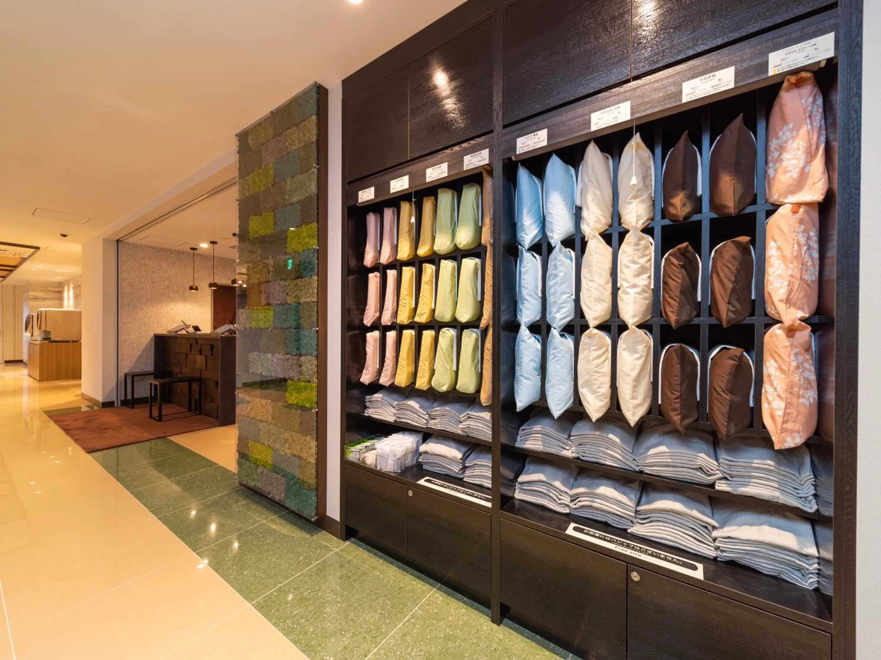 Lobby or reception in Super Hotel Yahaba Station East Exit