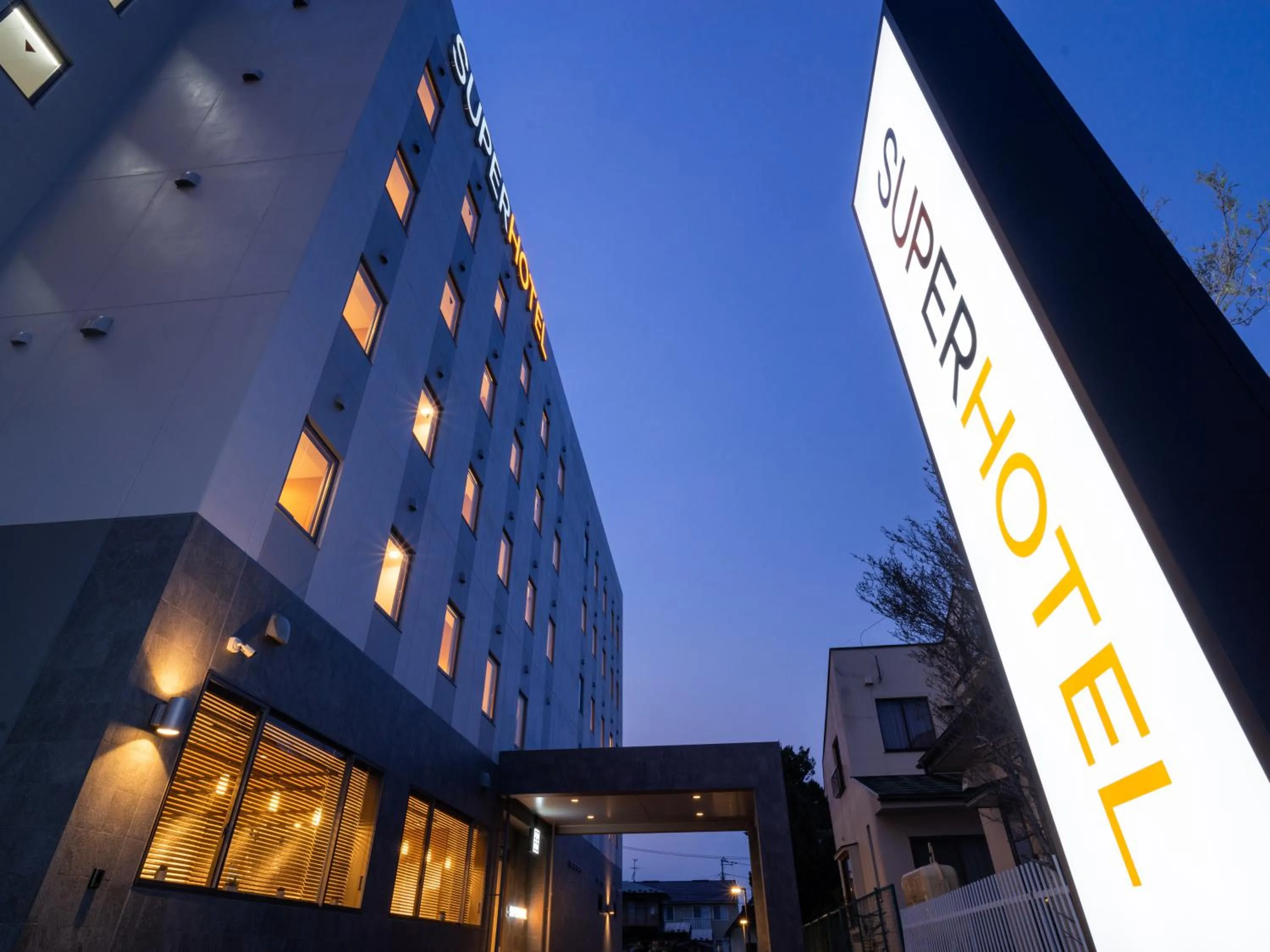 Property building in Super Hotel Yahaba Station East Exit