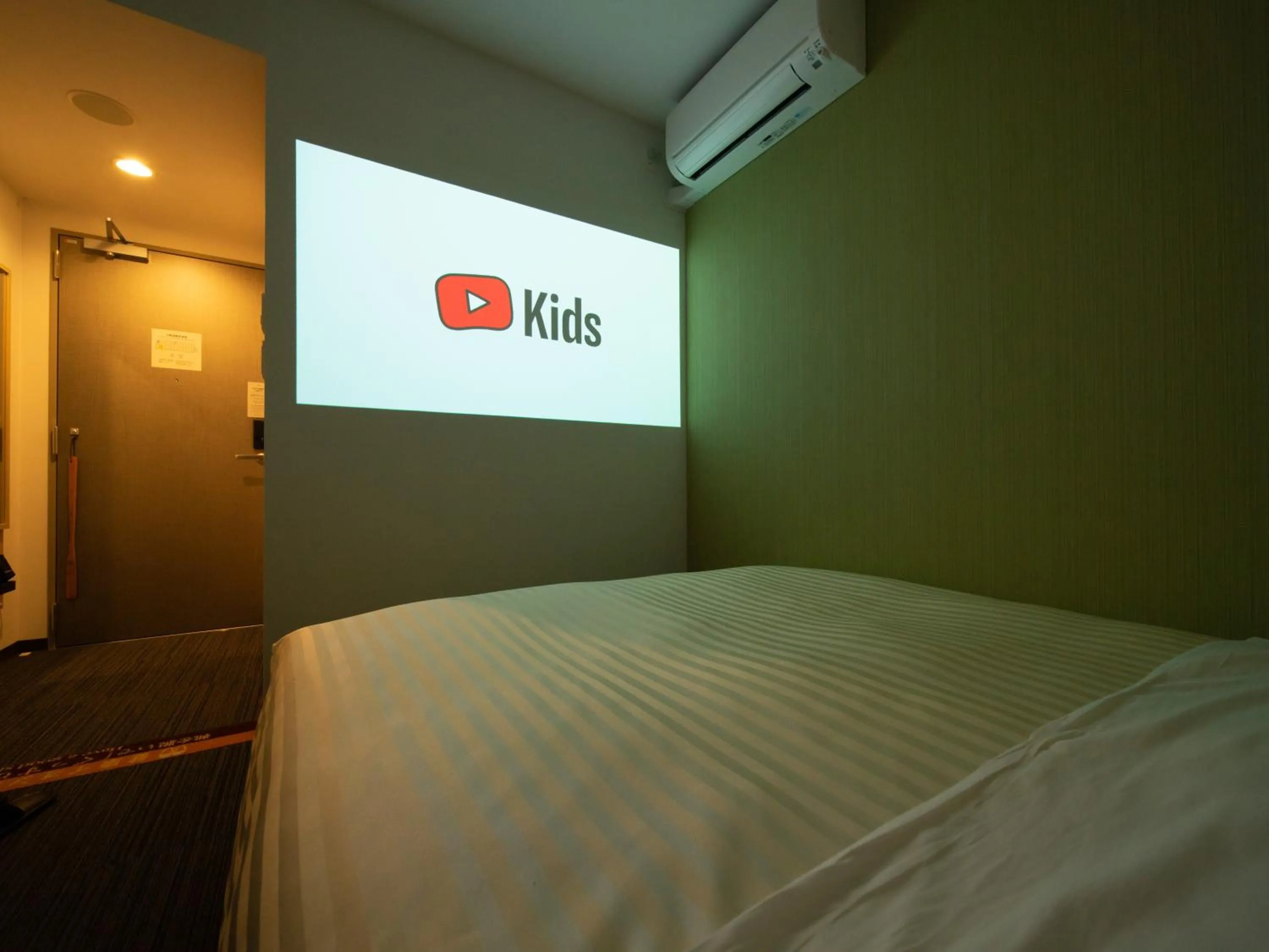 Bed in Super Hotel Yahaba Station East Exit