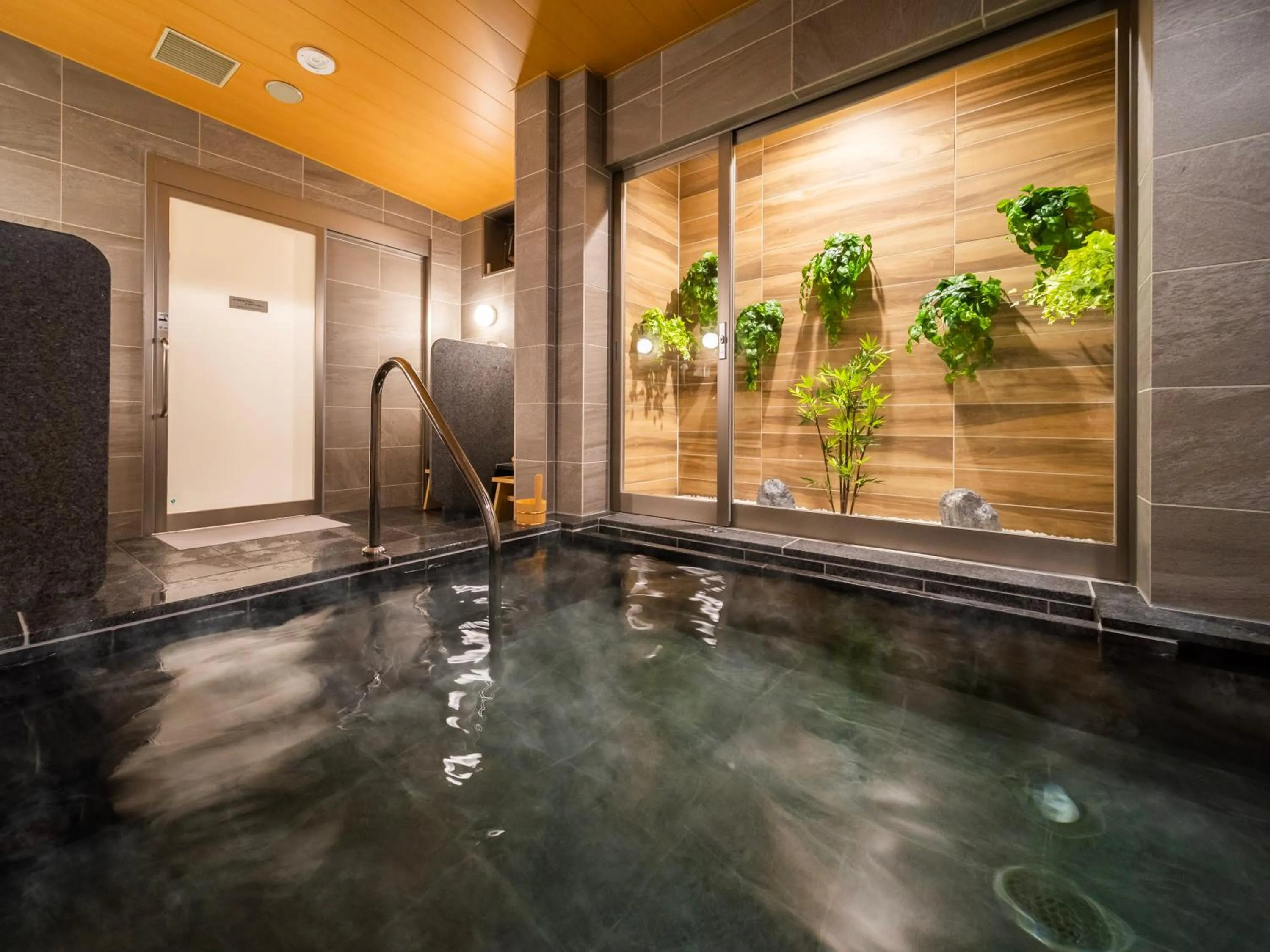 Hot Spring Bath in Super Hotel Yahaba Station East Exit