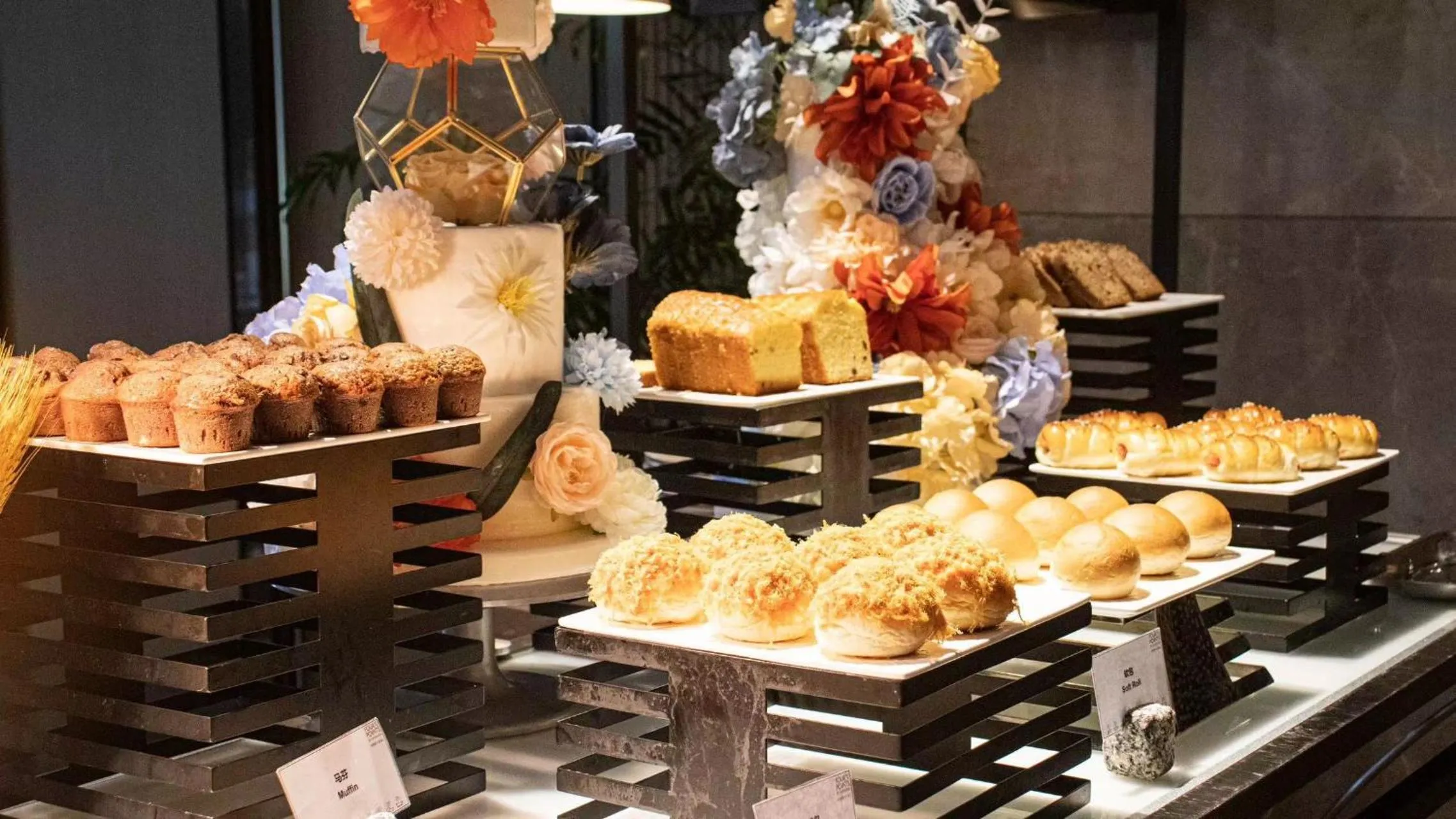 Breakfast in Four Points by Sheraton Wuchuan, Loong Bay