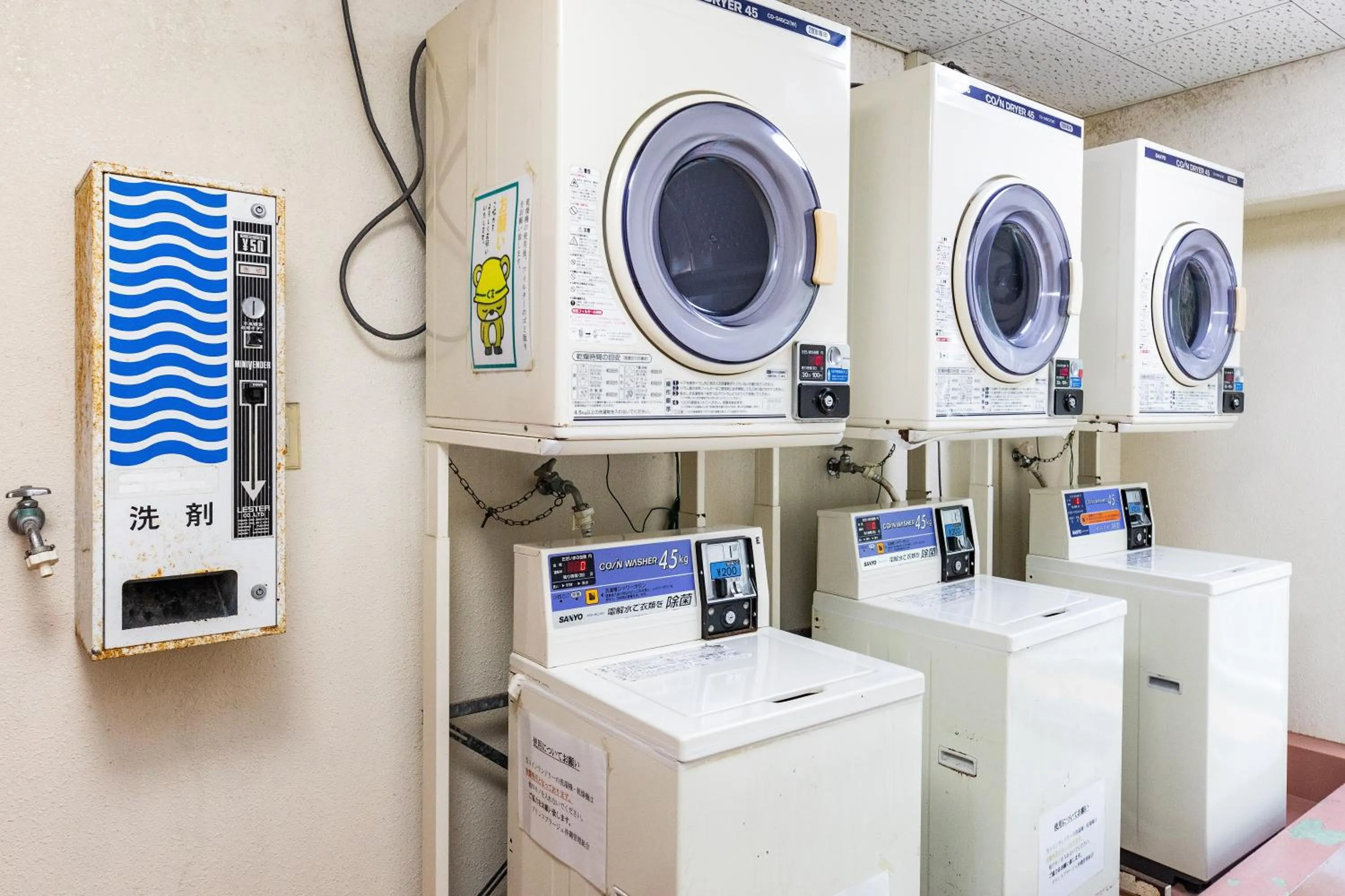 Other in Onnason Prince Plage 1003