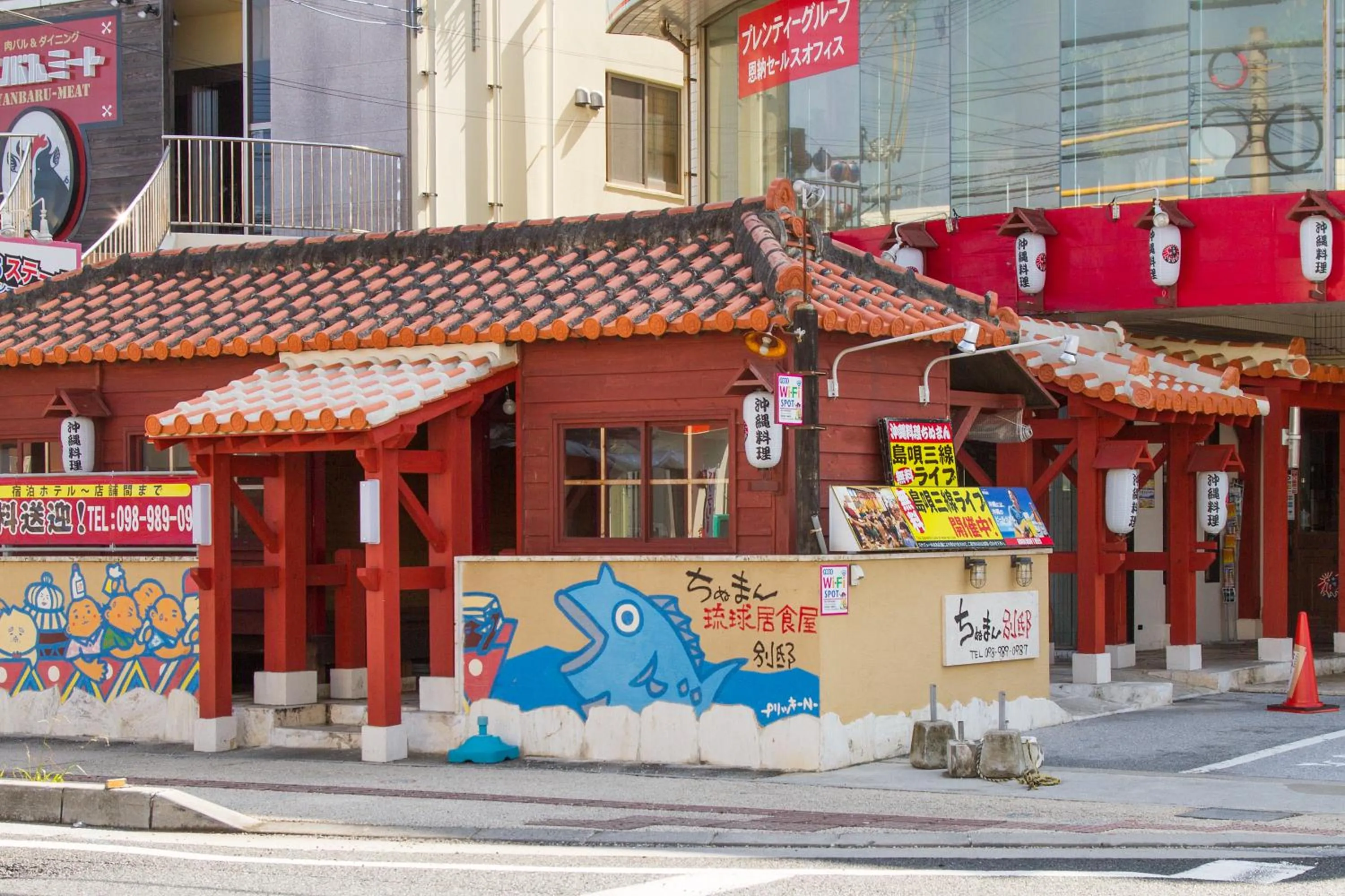 Other in Onnason Prince Plage 1003