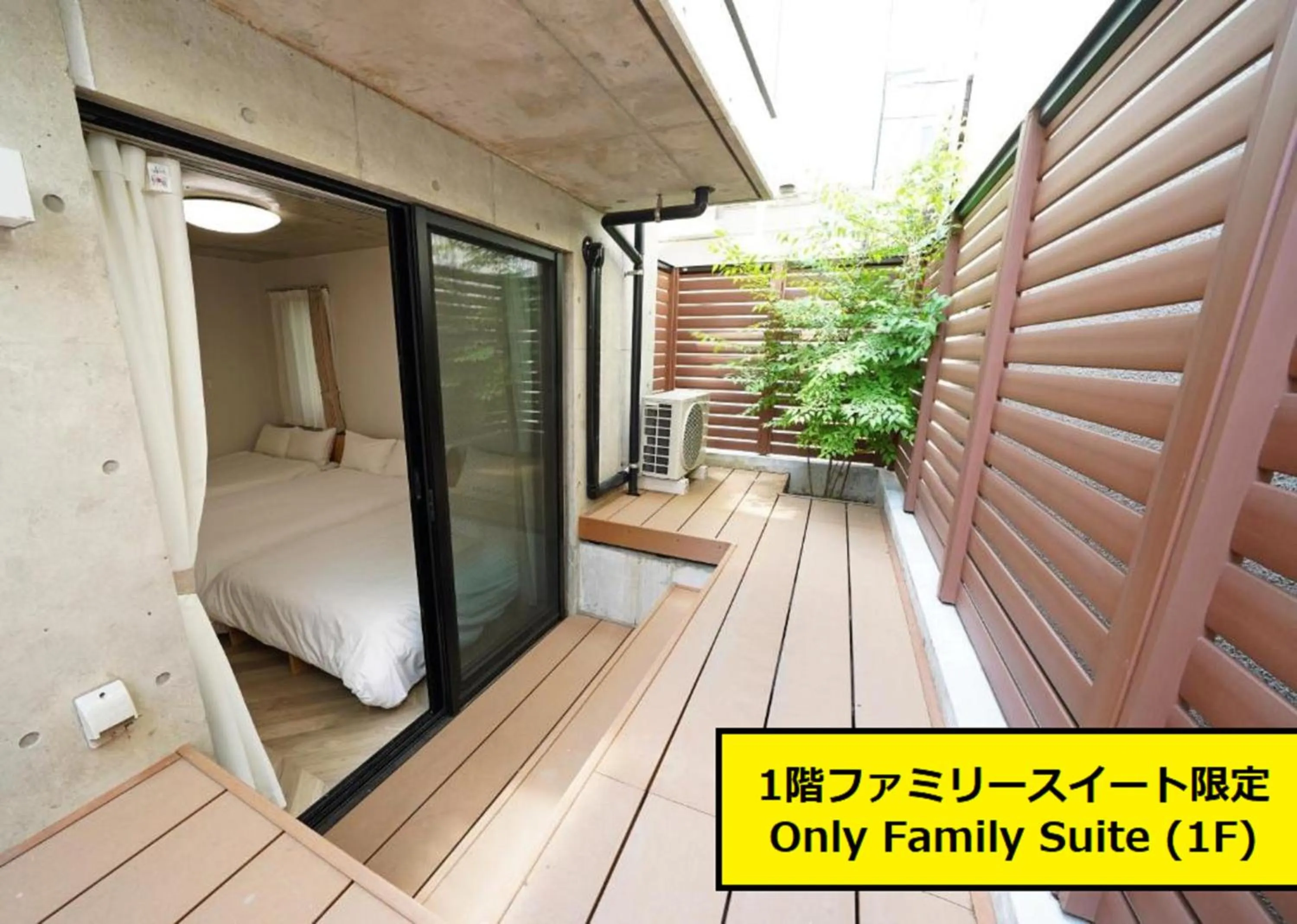 Balcony/Terrace in Laffitte Tokyo WEST