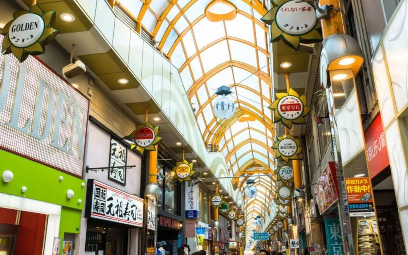 Nearby landmark in Laffitte Tokyo WEST