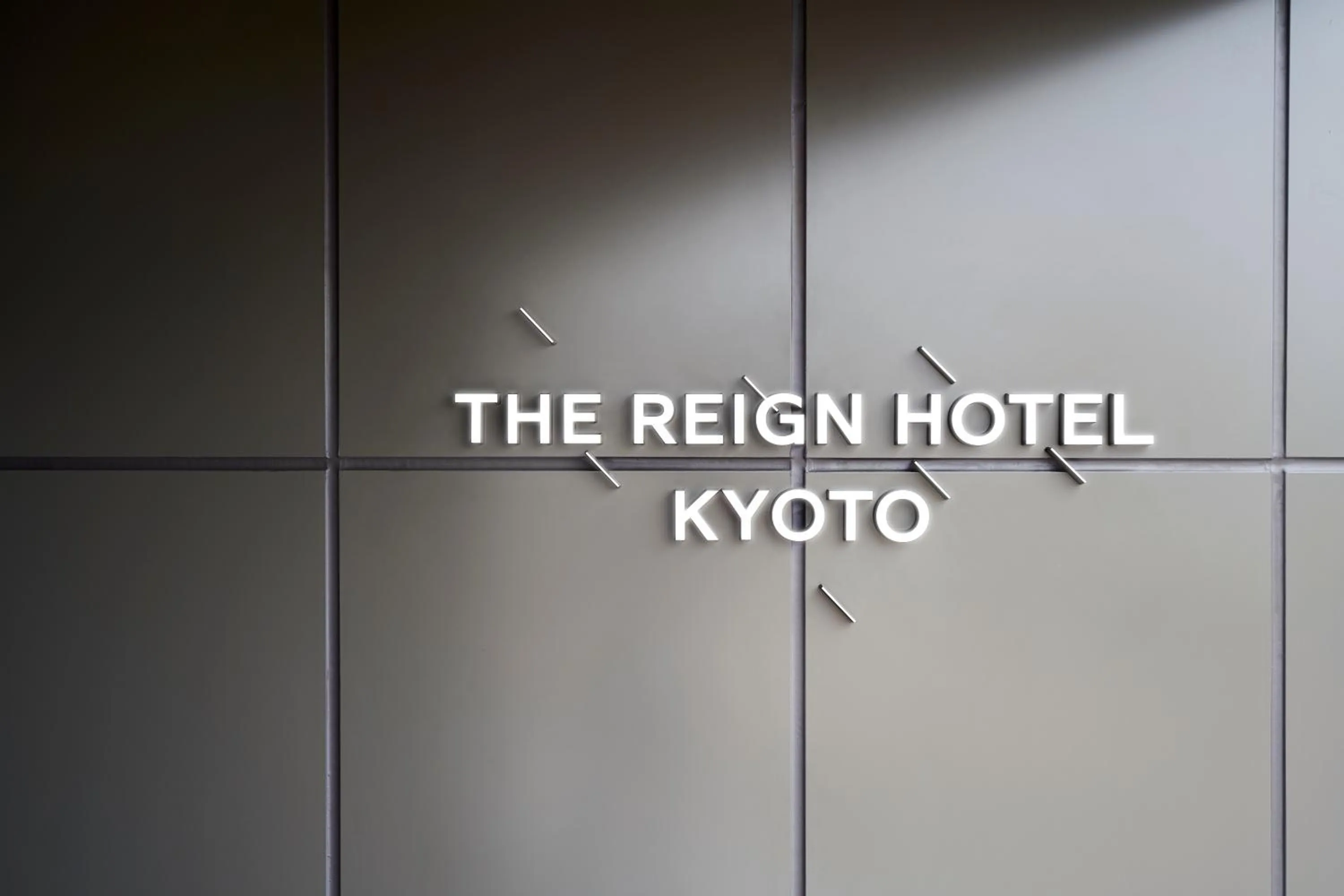 Property building in THE REIGN HOTEL KYOTO