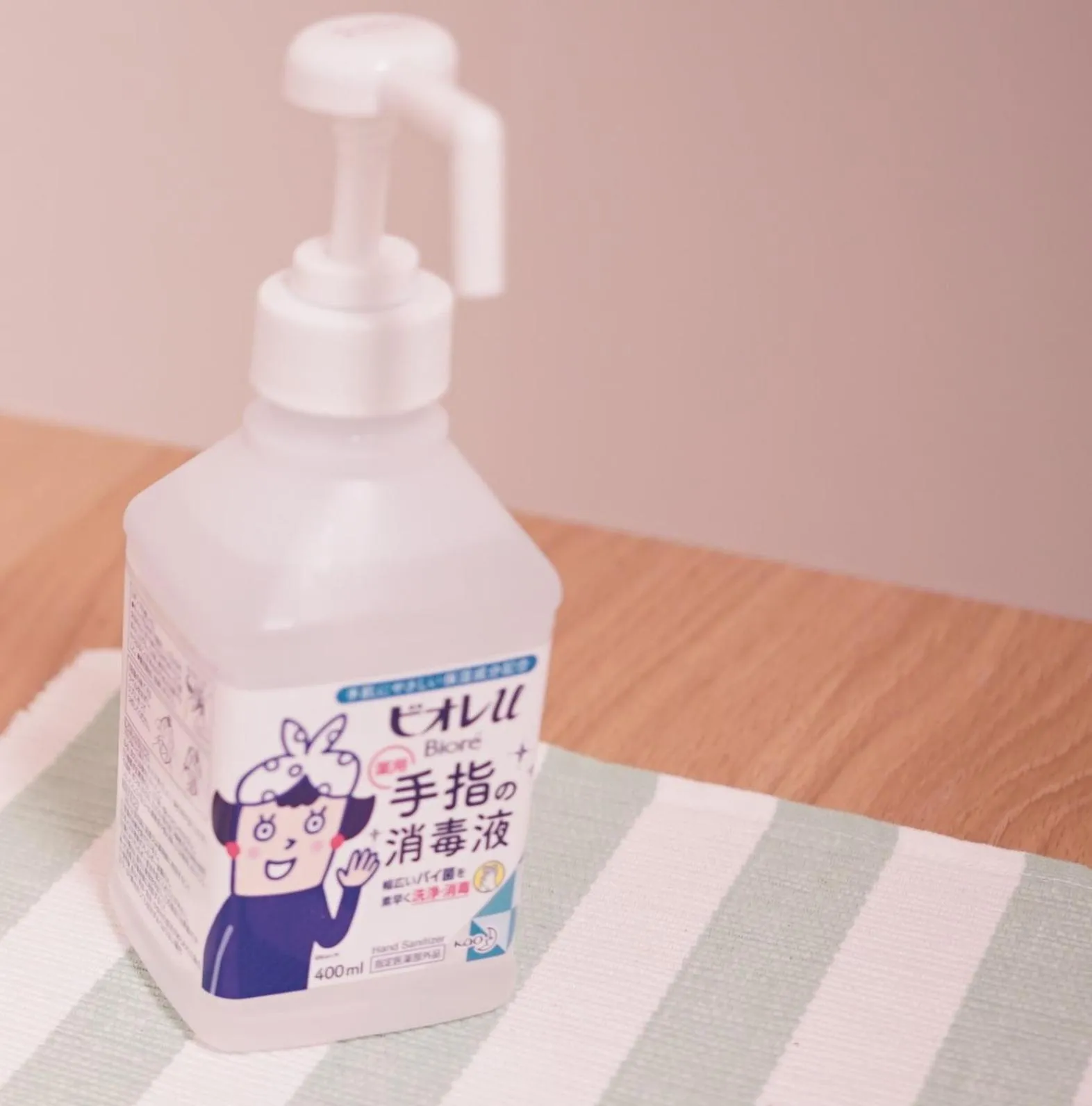 Other in 暁 Twilight Osaka Inn