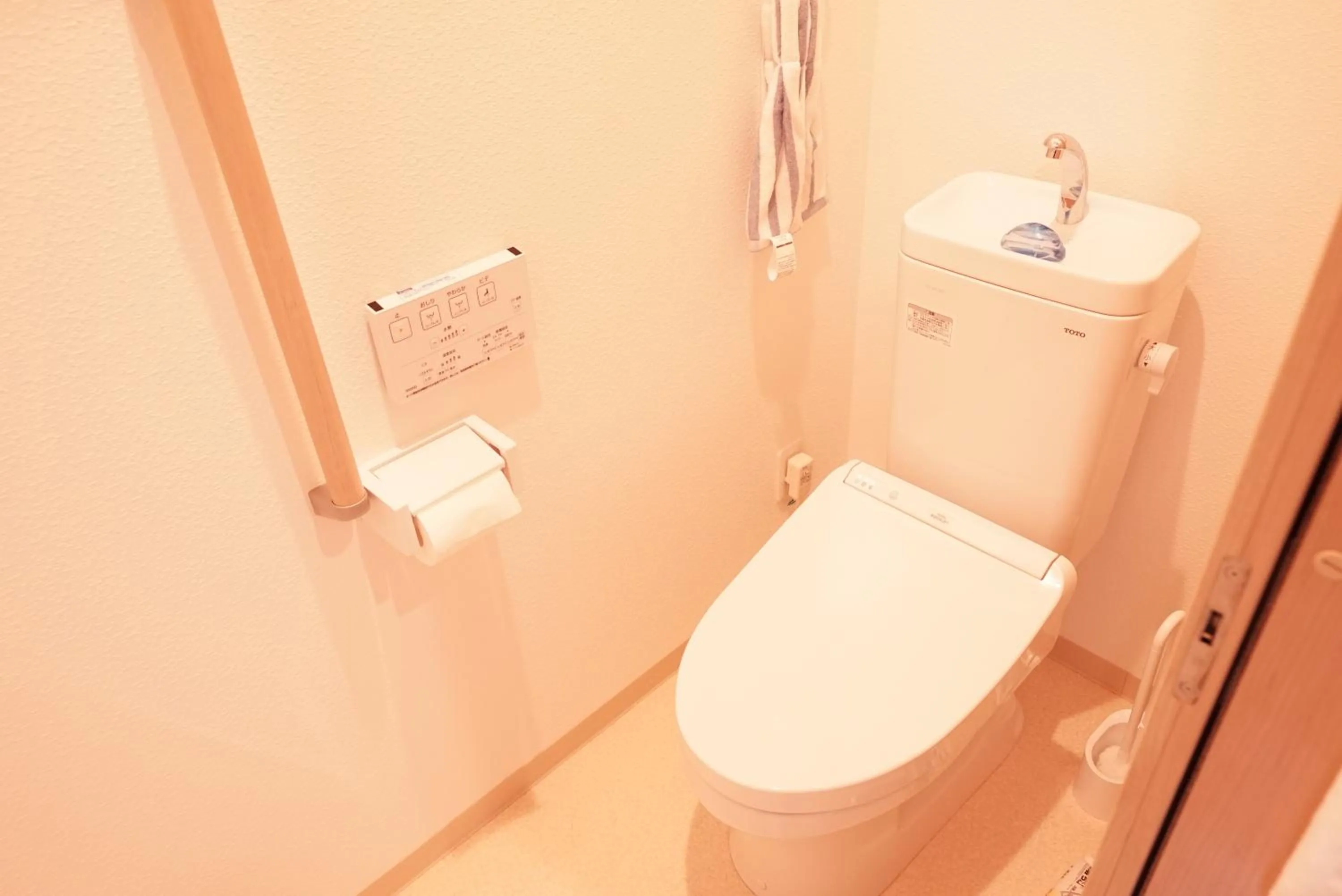 Toilet in 暁 Twilight Osaka Inn