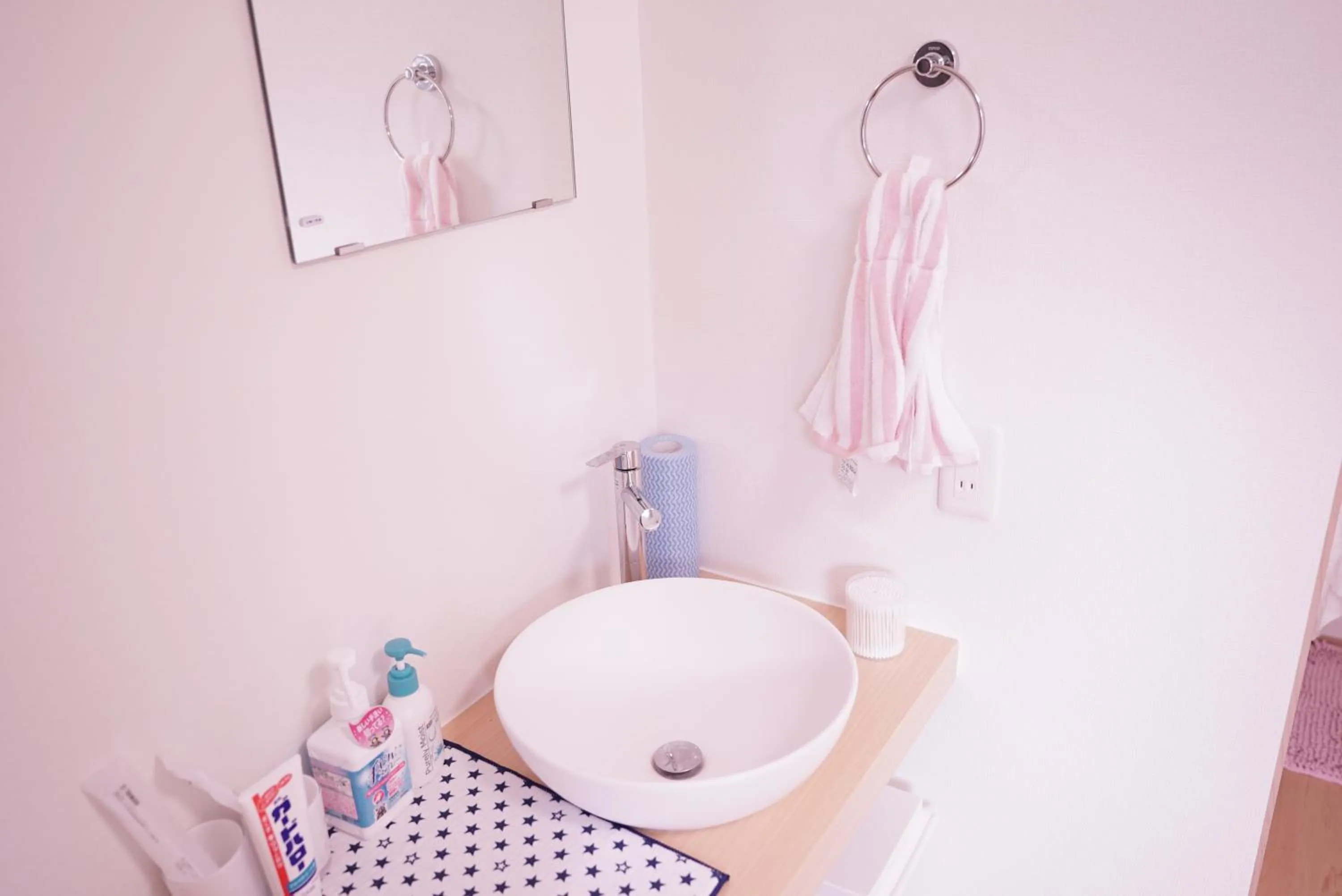 towels in 暁 Twilight Osaka Inn