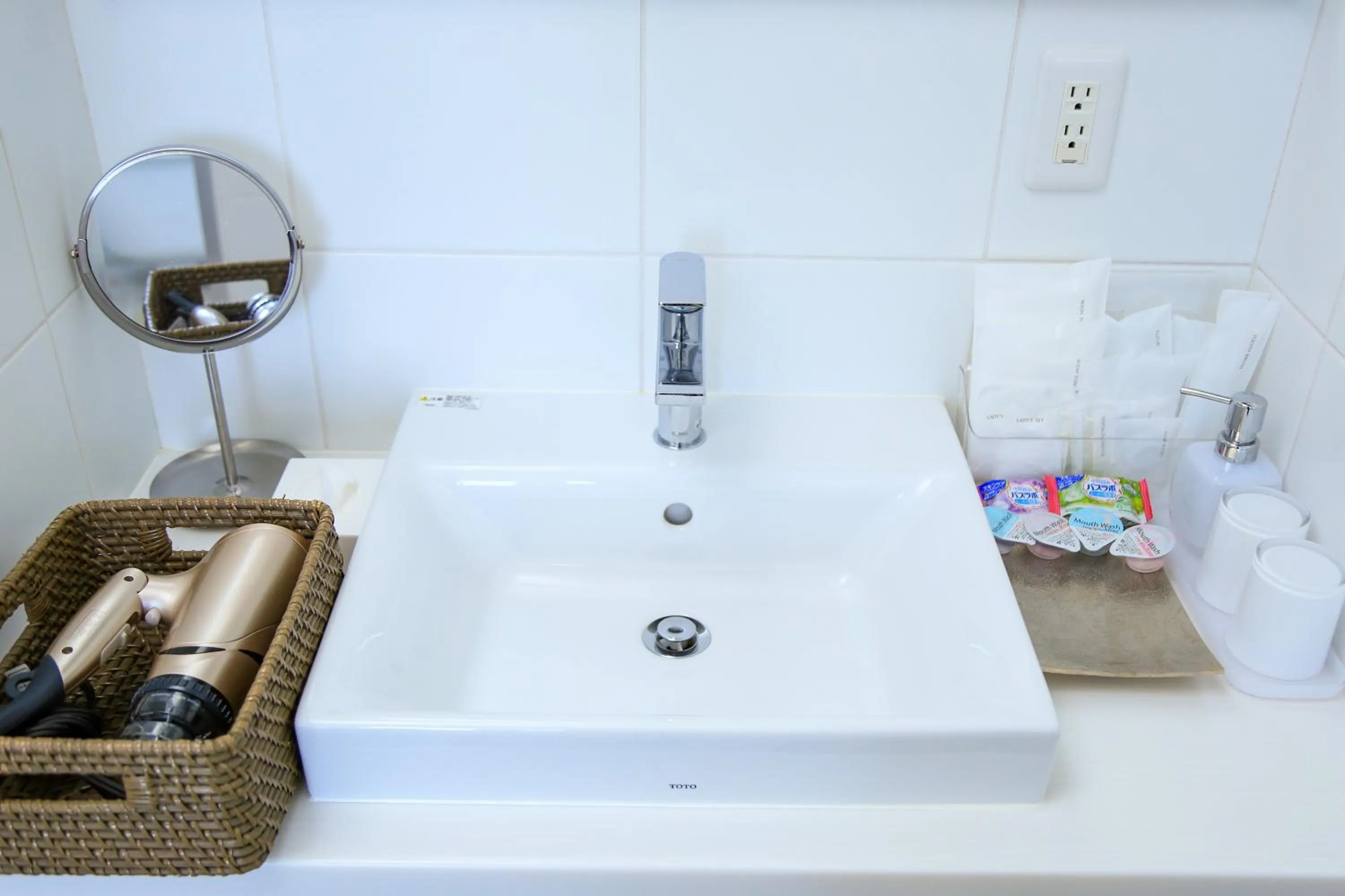 Bathroom in Roconia Terrace