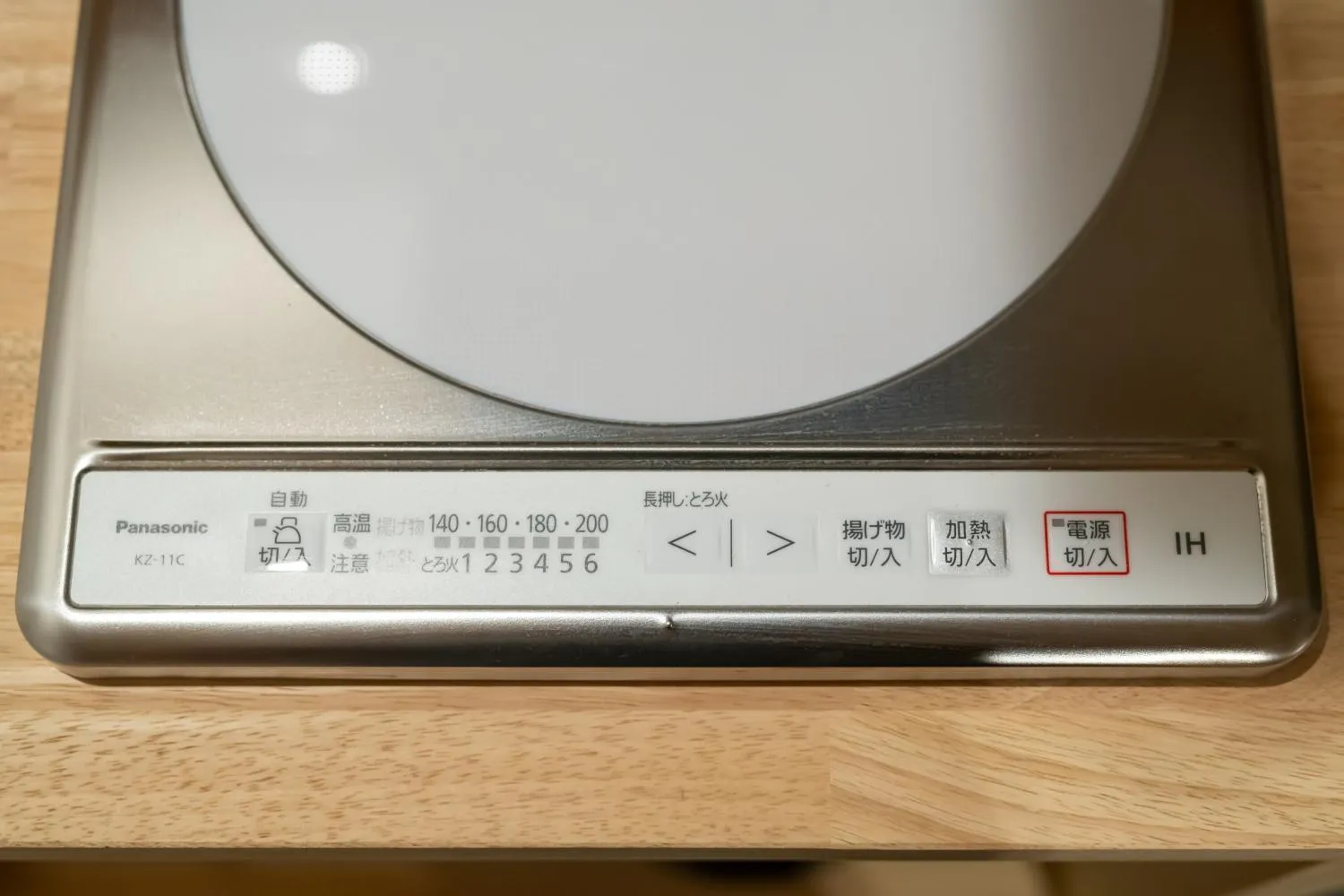 Communal kitchen in REN Kitamatsunoki