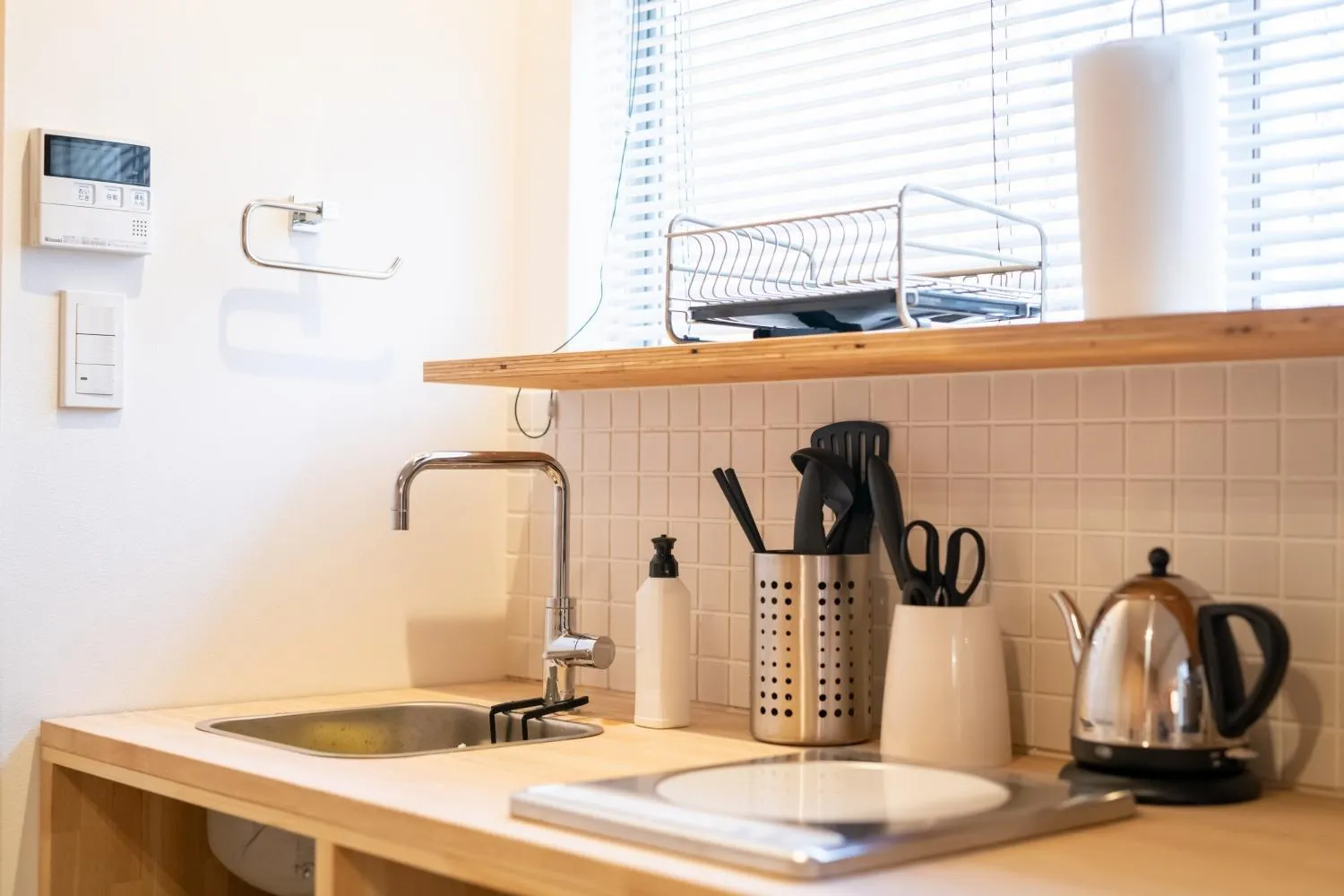 Day in REN Kitamatsunoki