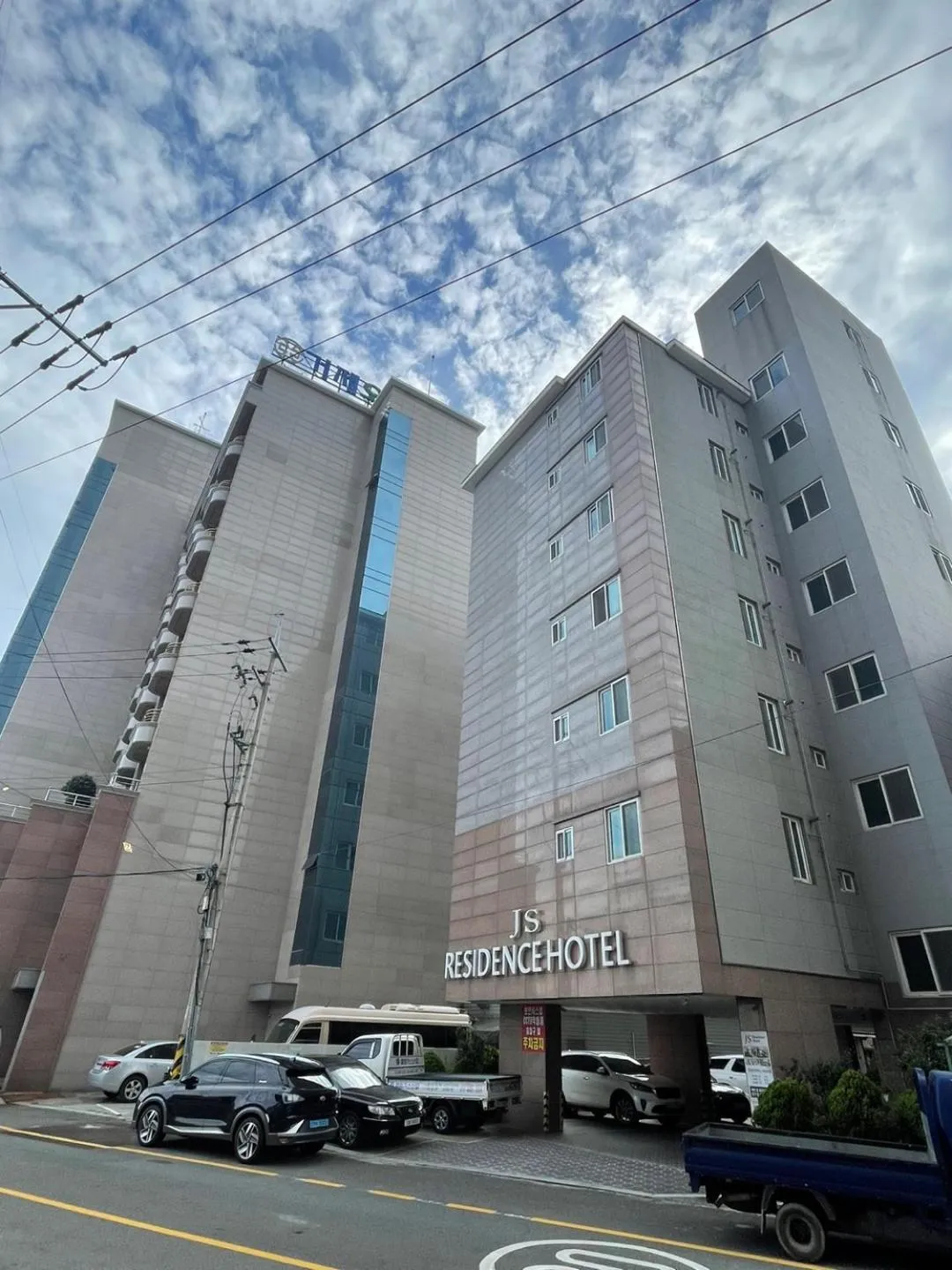 Property building in JS Residence Hotel Okpo