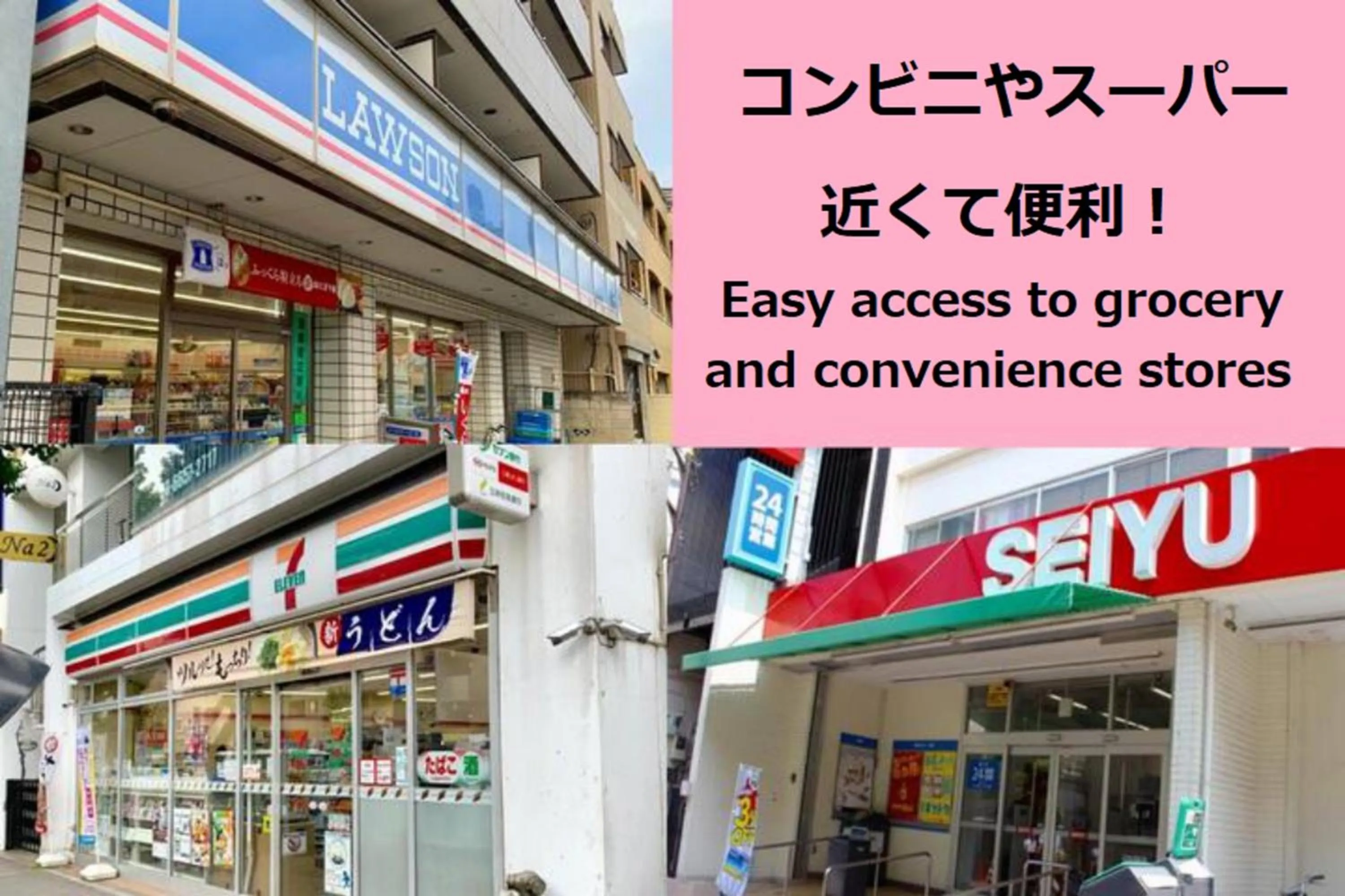 Off site in Laffitte Hirai Condominium Hotel