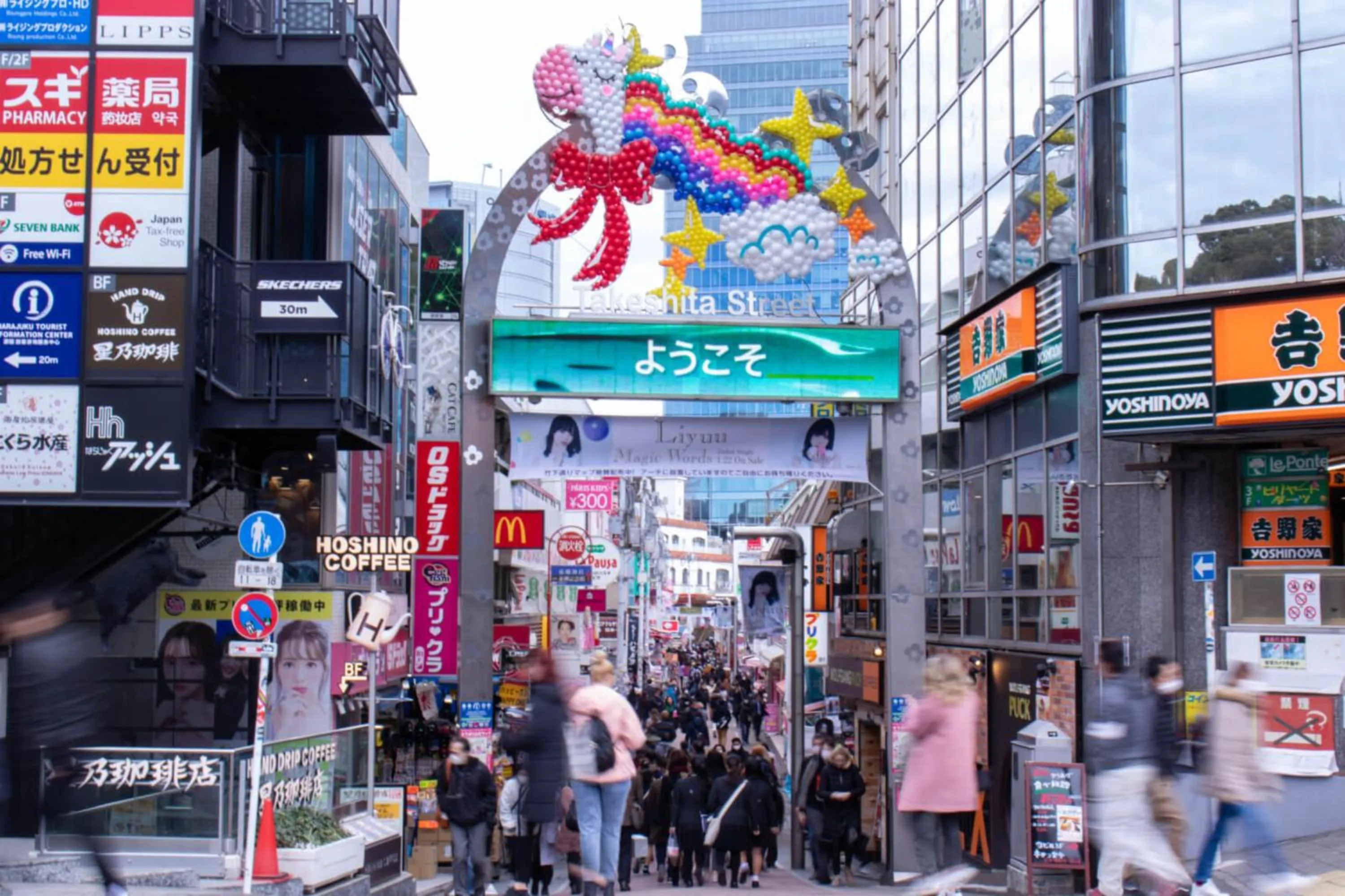 Nearby landmark in Laffitte Hirai Condominium Hotel
