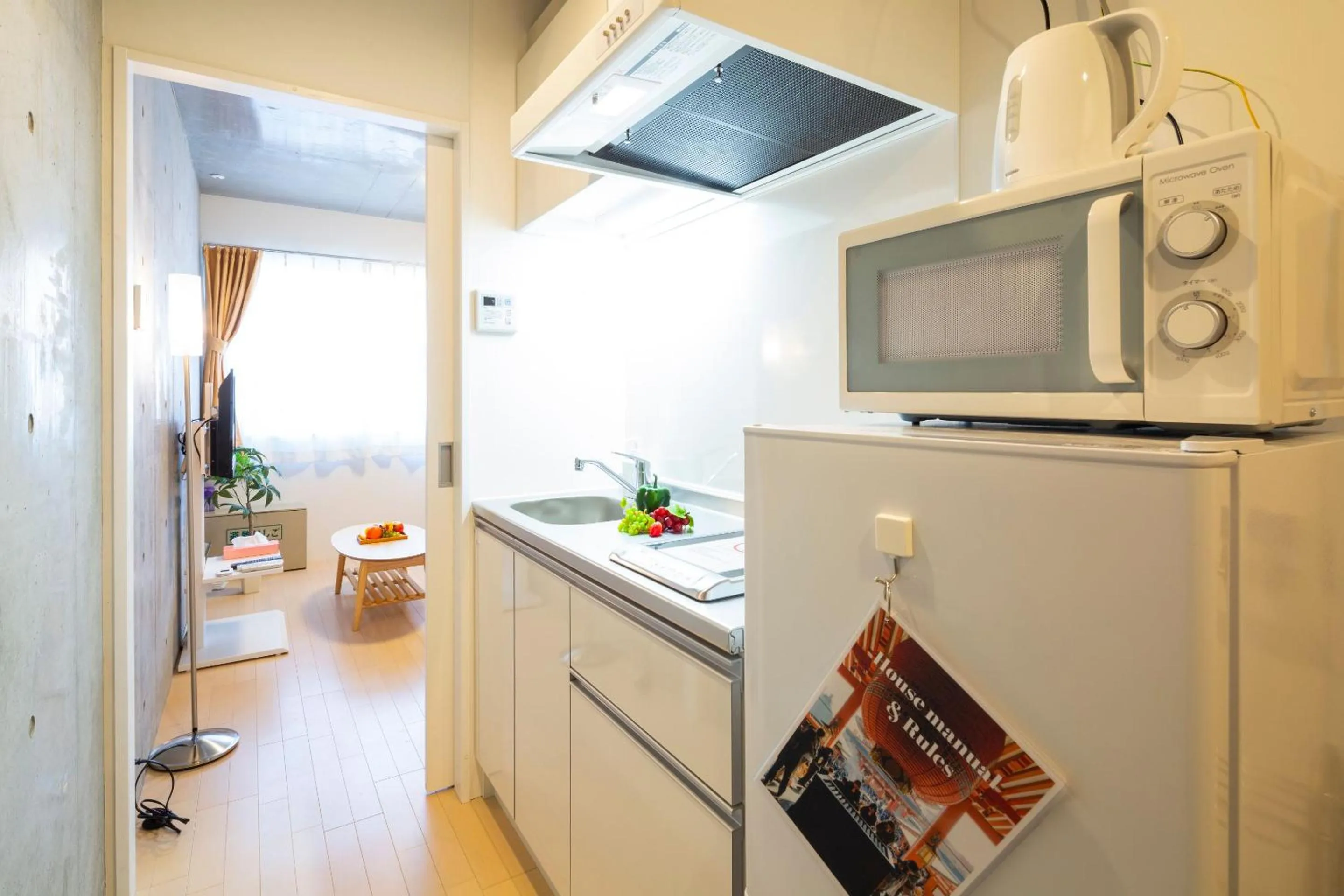 Kitchen or kitchenette in Laffitte Hirai Condominium Hotel