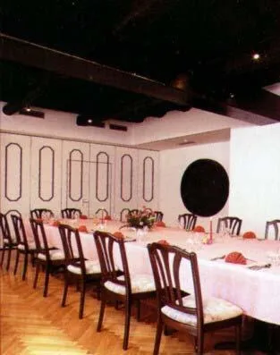 Restaurant/places to eat in Hotel Altdeutsche Weinstuben