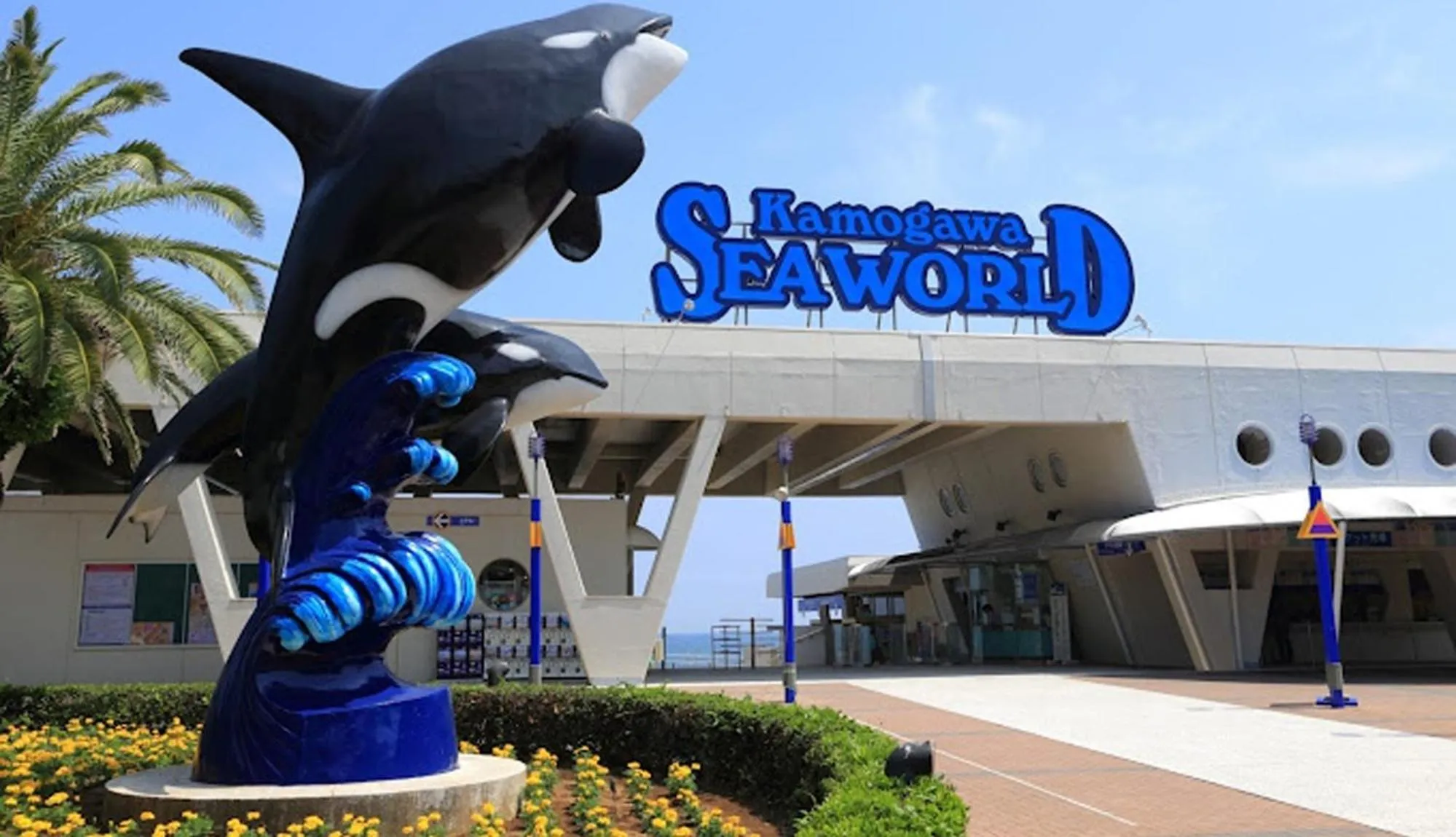 Hotel Royal Garden Kisarazu / Vacation STAY 72215