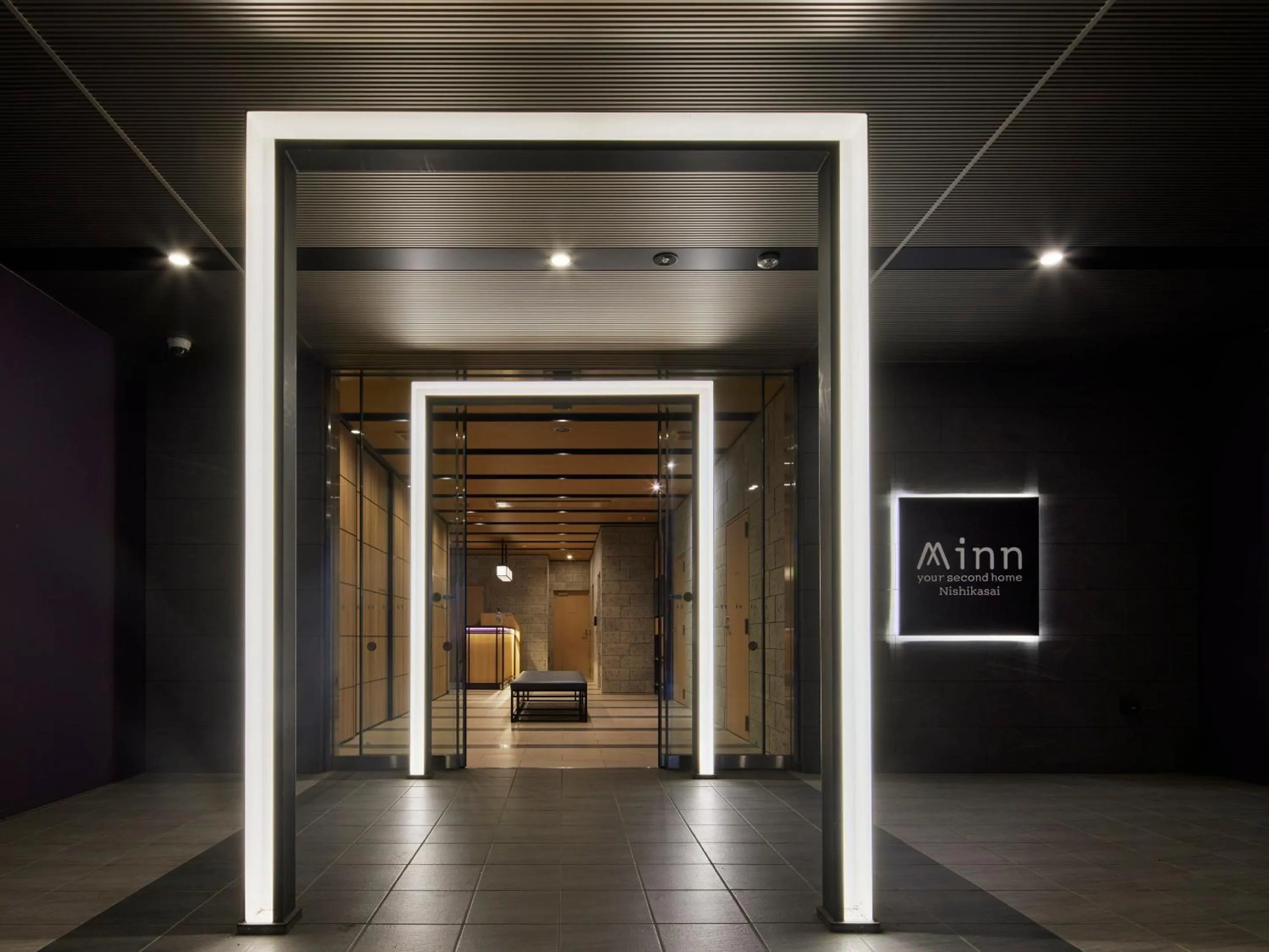 Facade/entrance in Minn Nishi Kasai