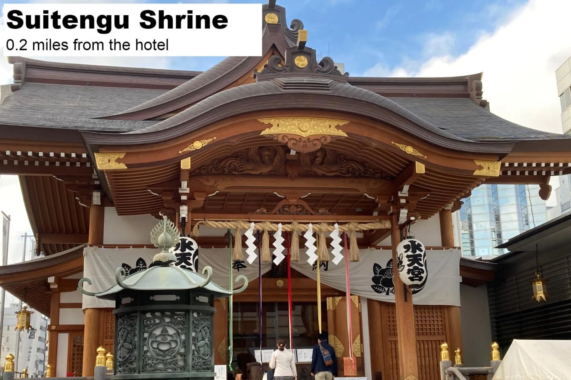 Nearby landmark in MONday Apart Nihonbashi Ningyocho