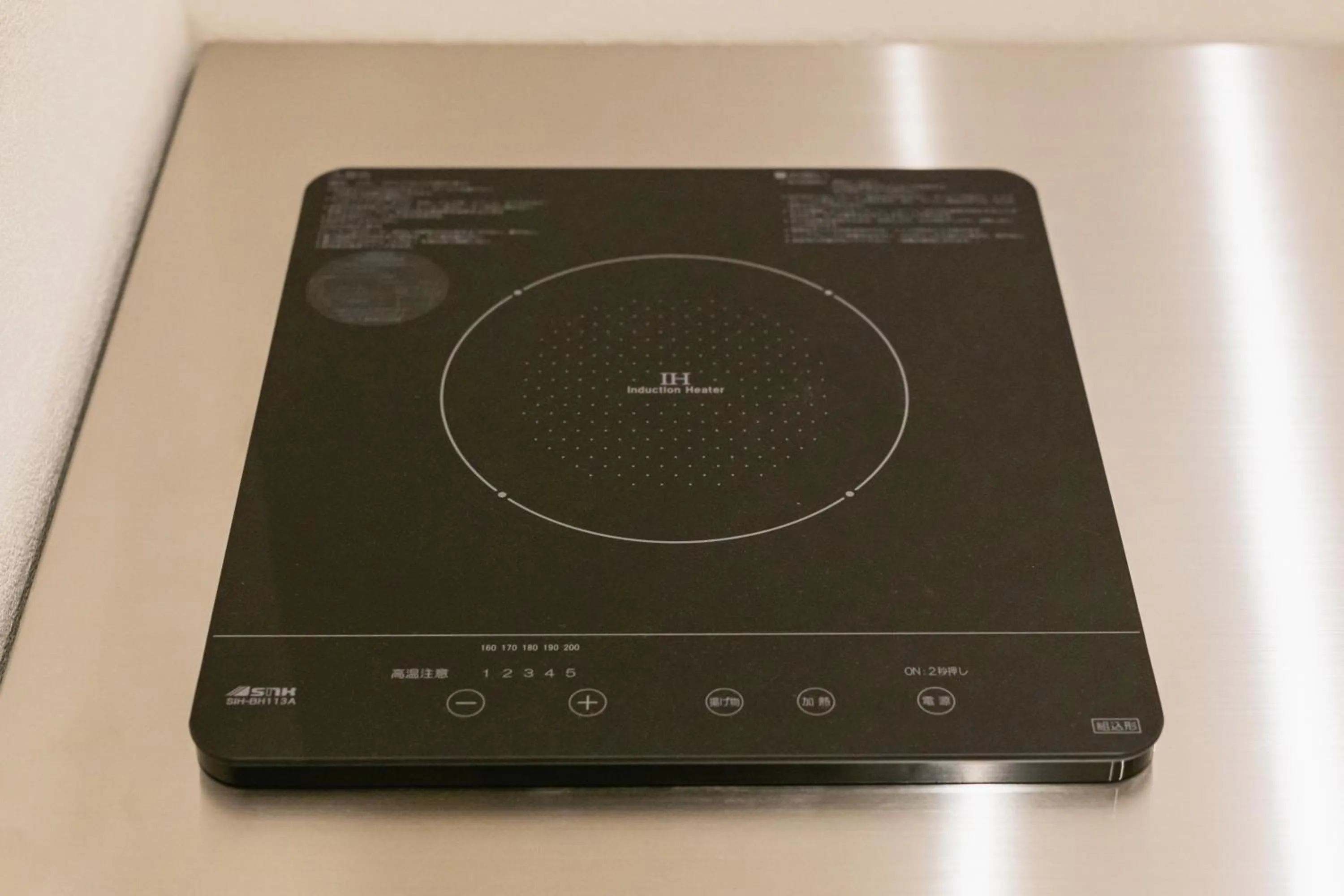 Kitchen or kitchenette in GRAND BASE Mojiko Ekimae