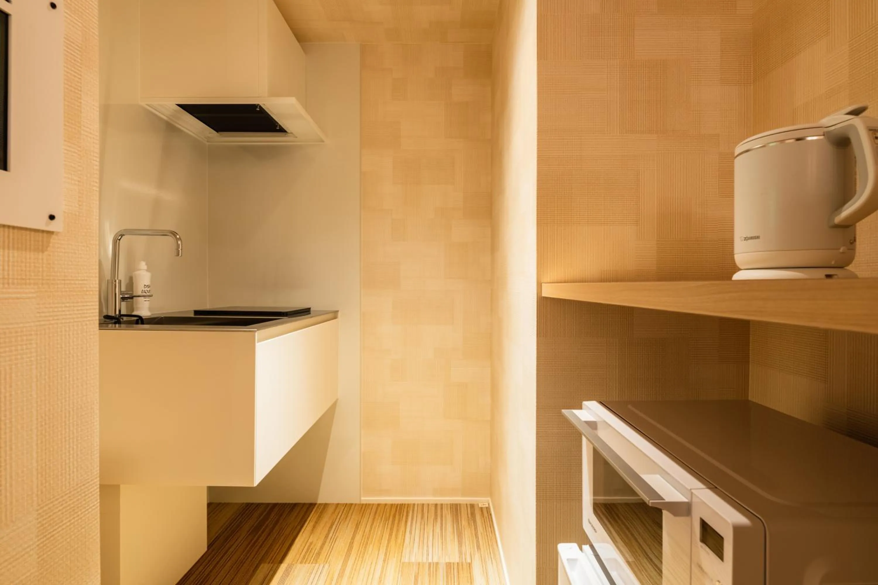 Kitchen or kitchenette in GRAND BASE Mojiko Ekimae