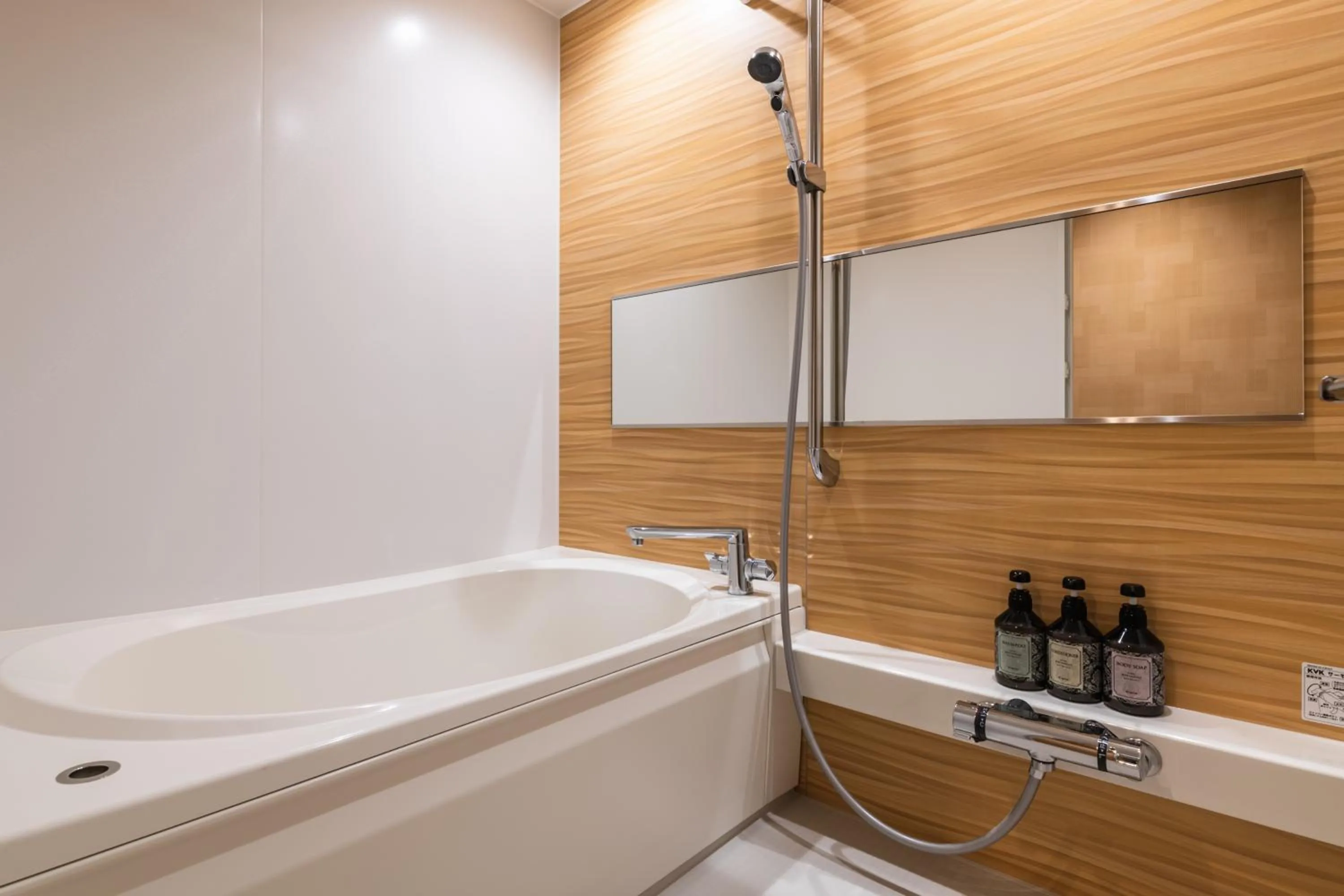 Bathroom in GRAND BASE Mojiko Ekimae