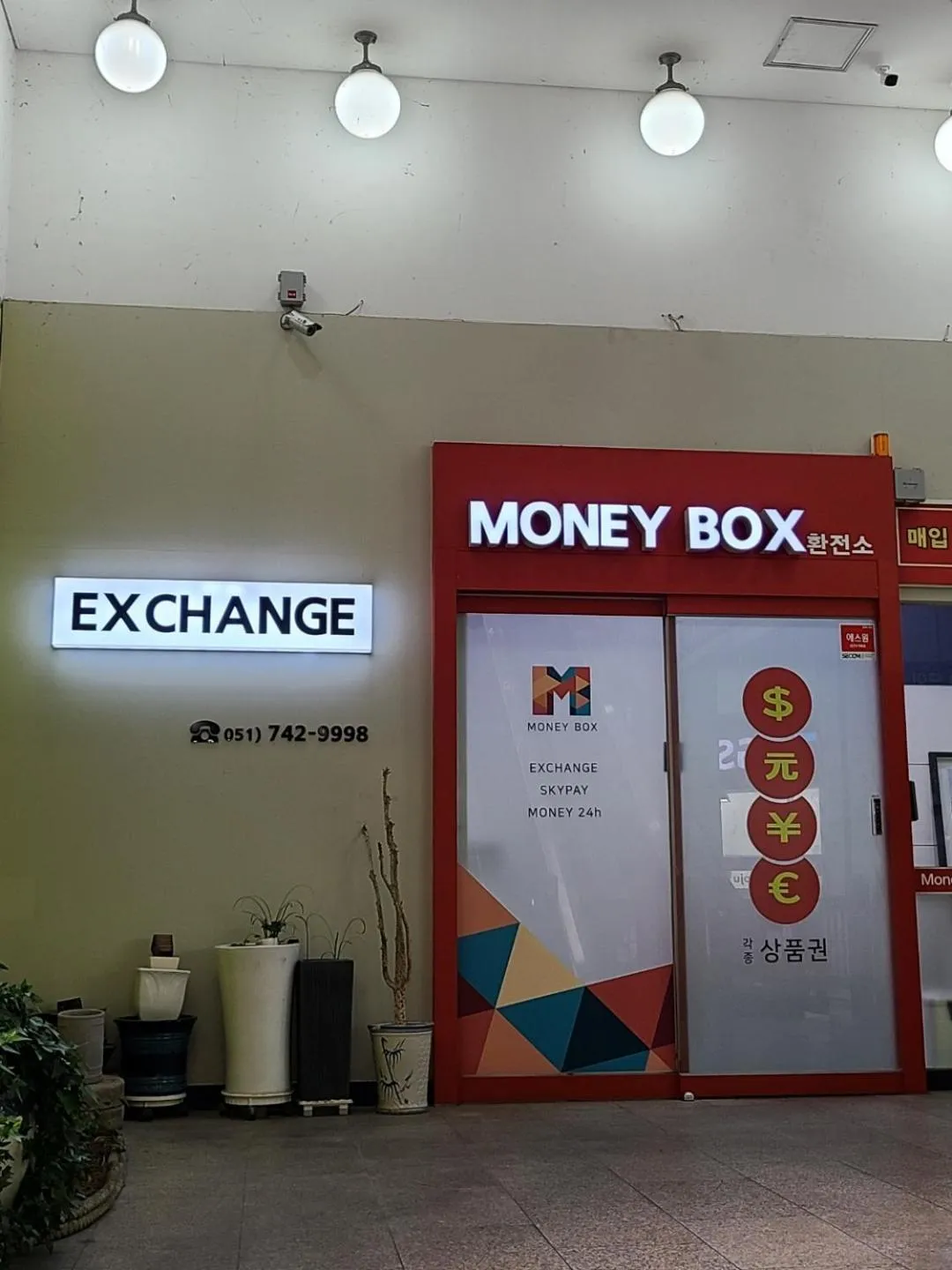 Other in Haeundae Seacloud Hotel Residence