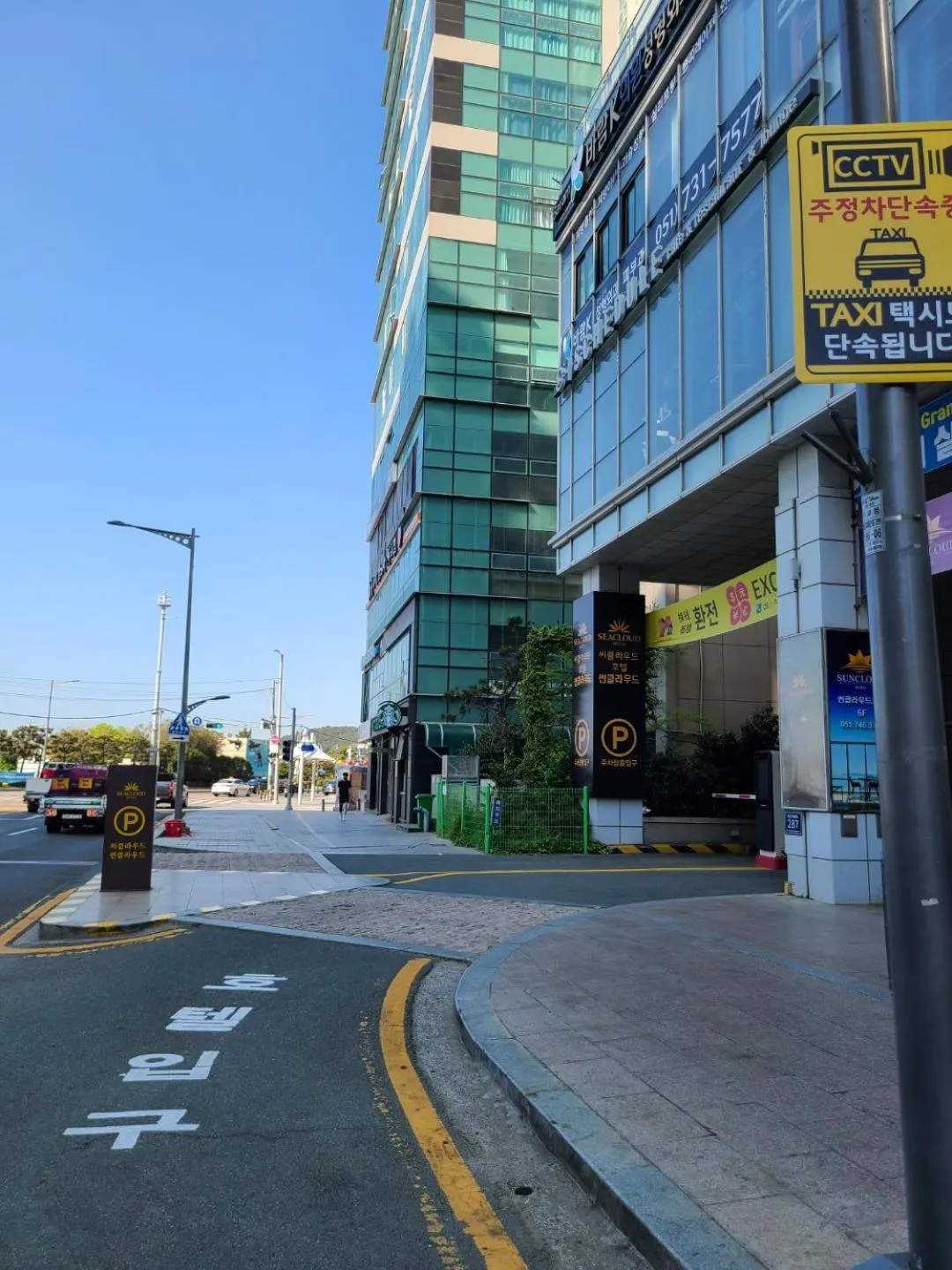 Parking in Haeundae Seacloud Hotel Residence