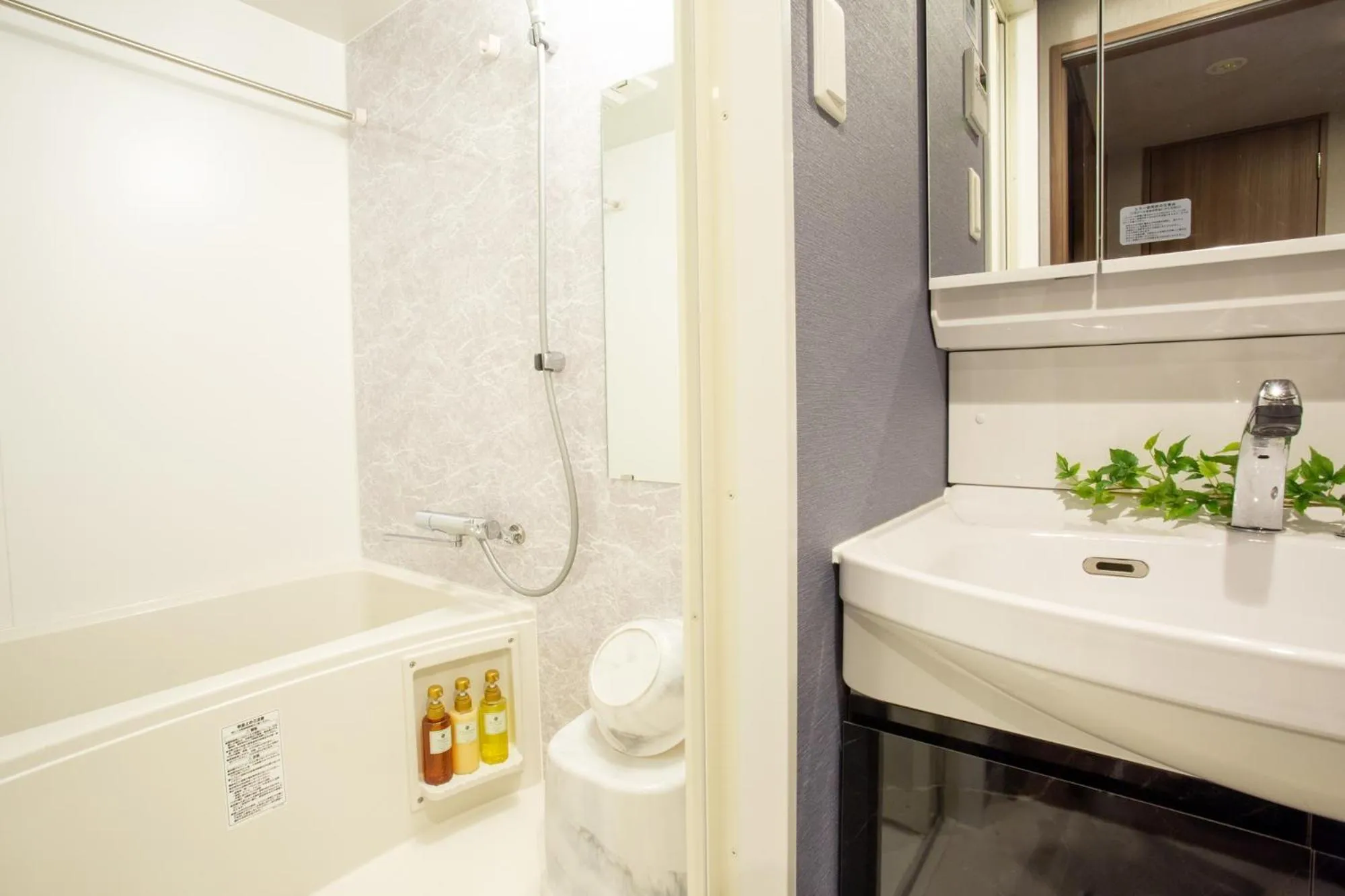 Bathroom in BON Condominium Namba Ebisu