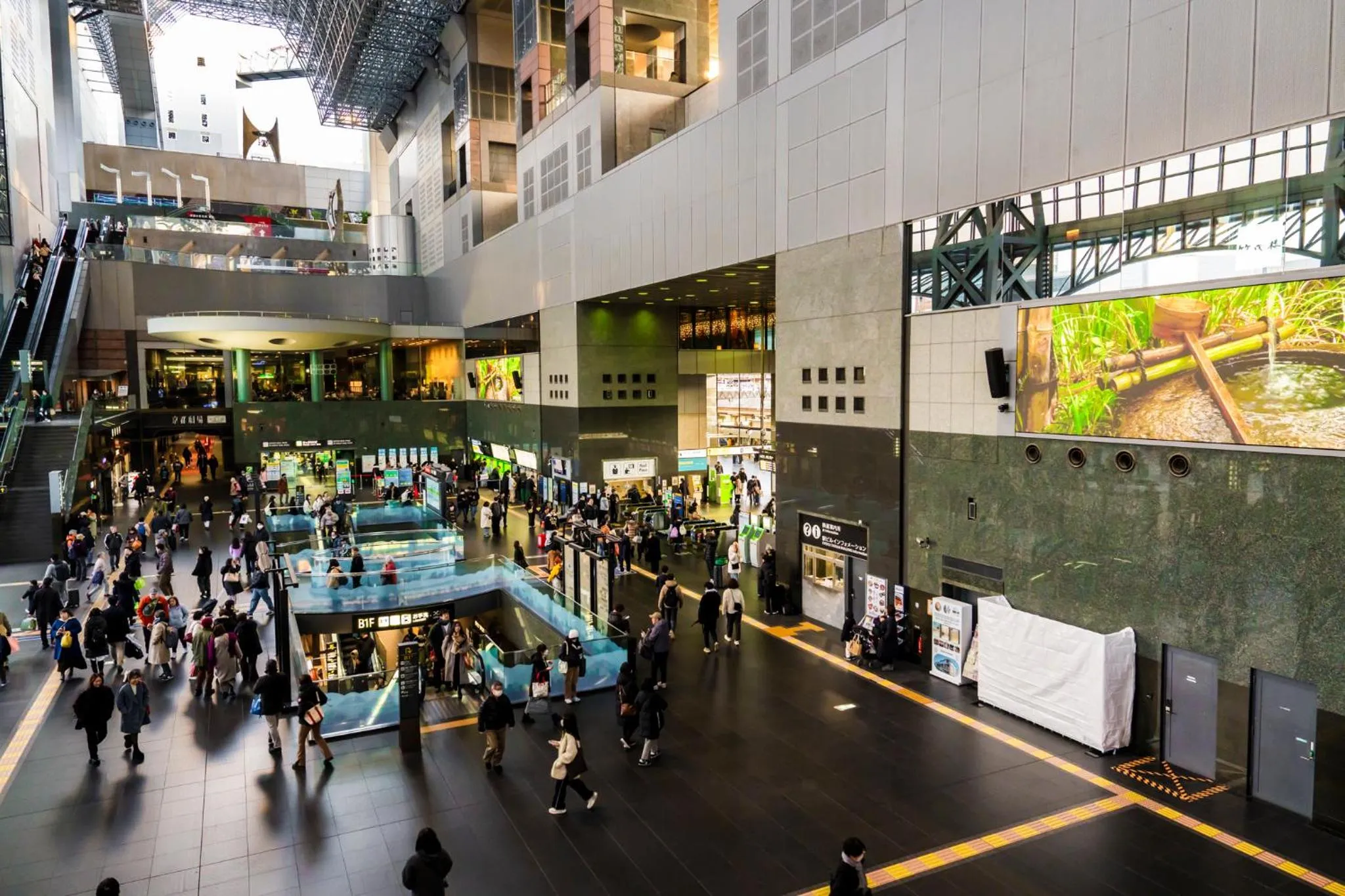 Off site in KYOTO STATION HOUSE