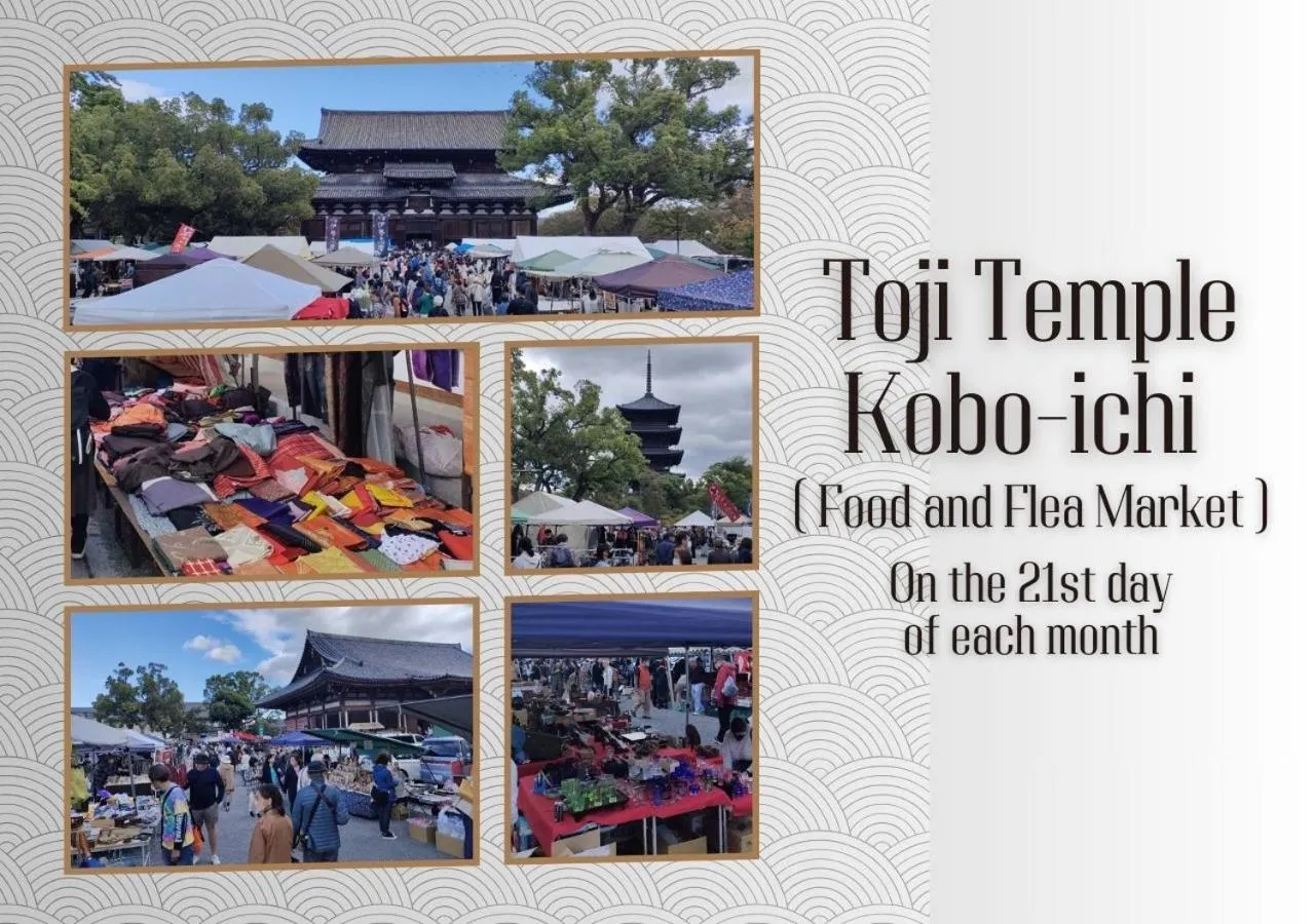 Entertainment in KYOTO STATION HOUSE