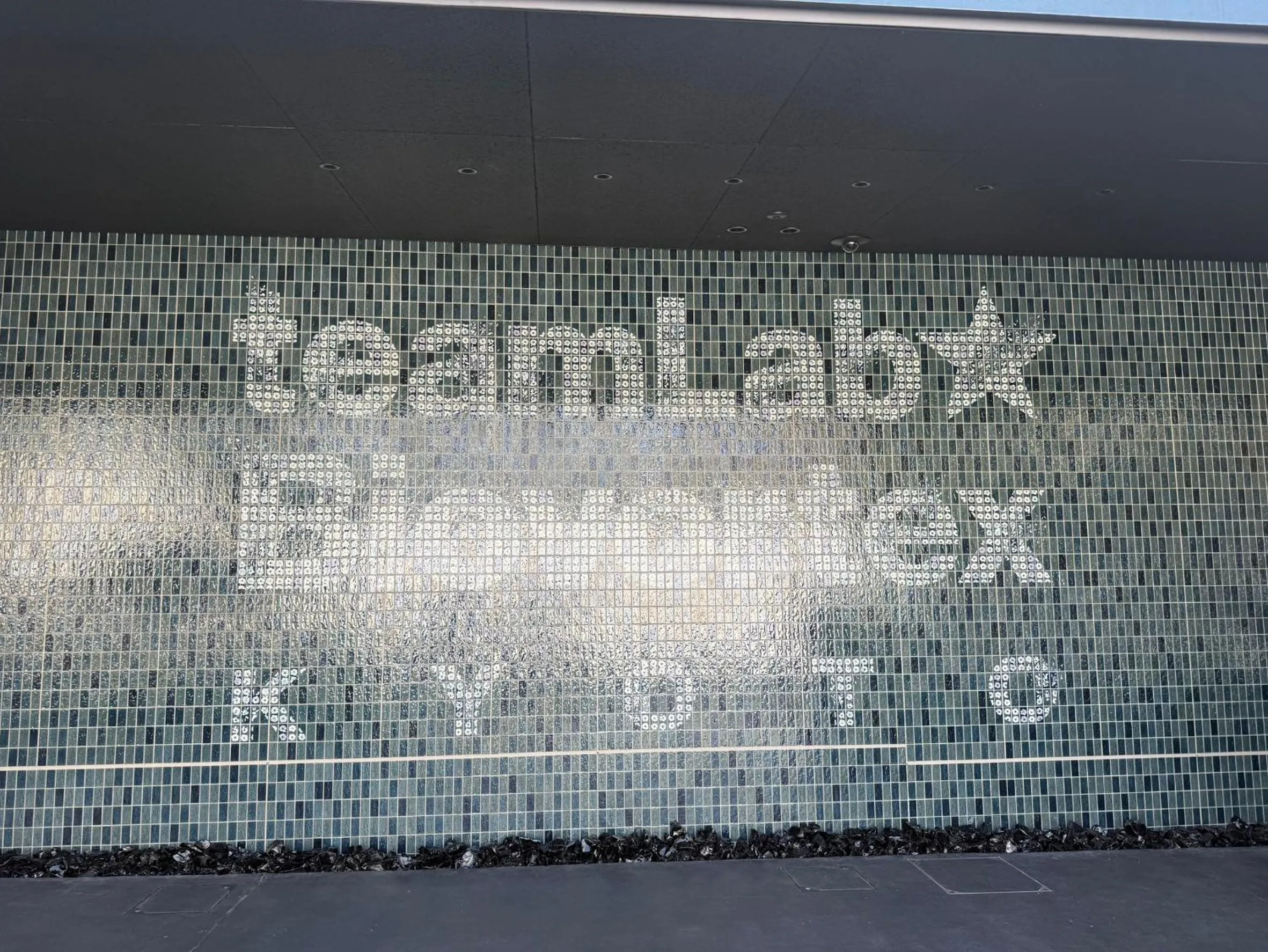 Nearby landmark in KYOTO STATION HOUSE