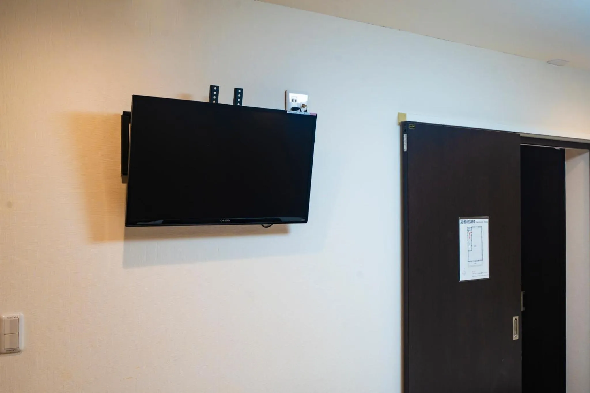 TV and multimedia in KYOTO STATION HOUSE