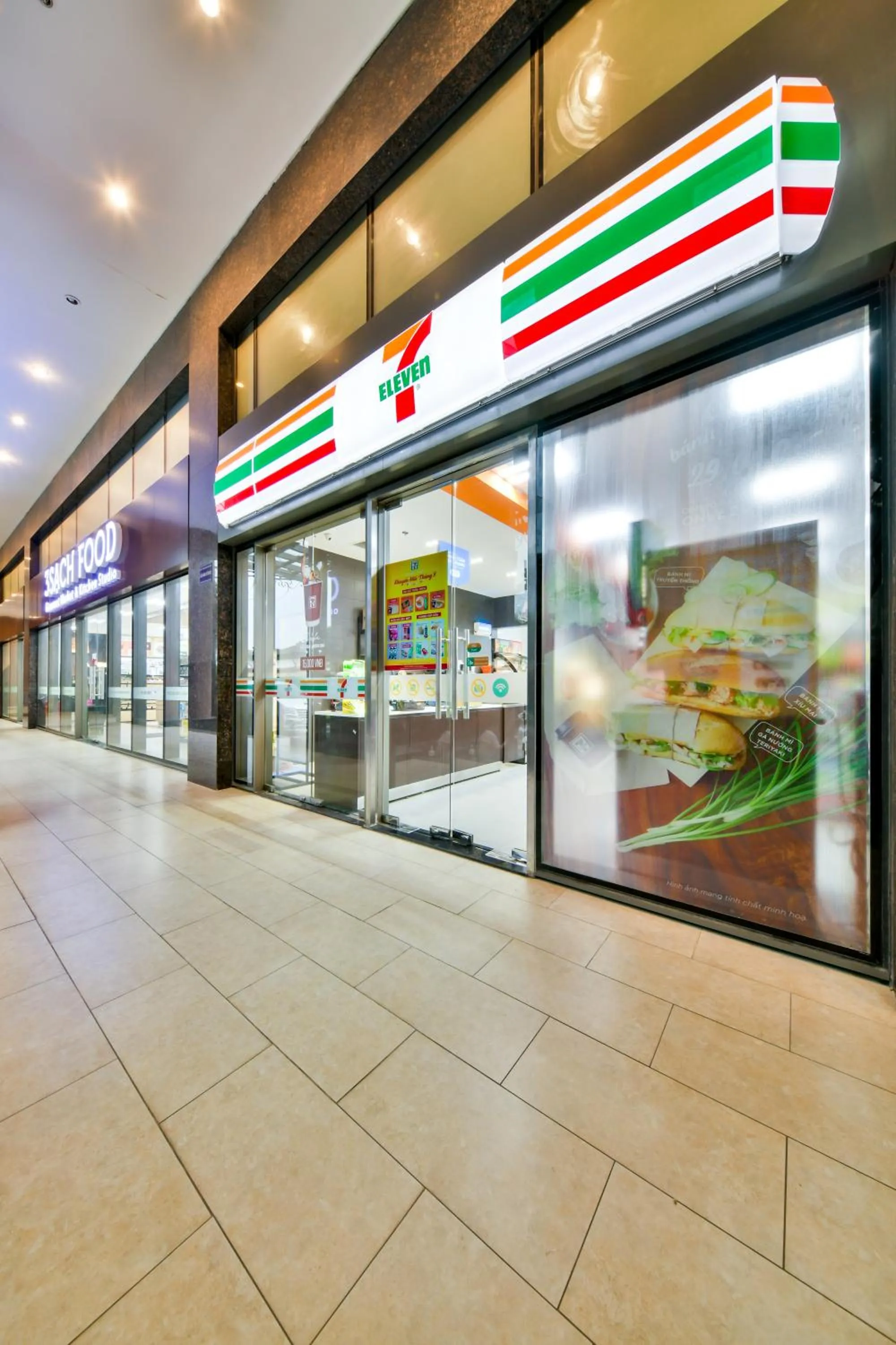 Property logo or sign in S Lux Apartment