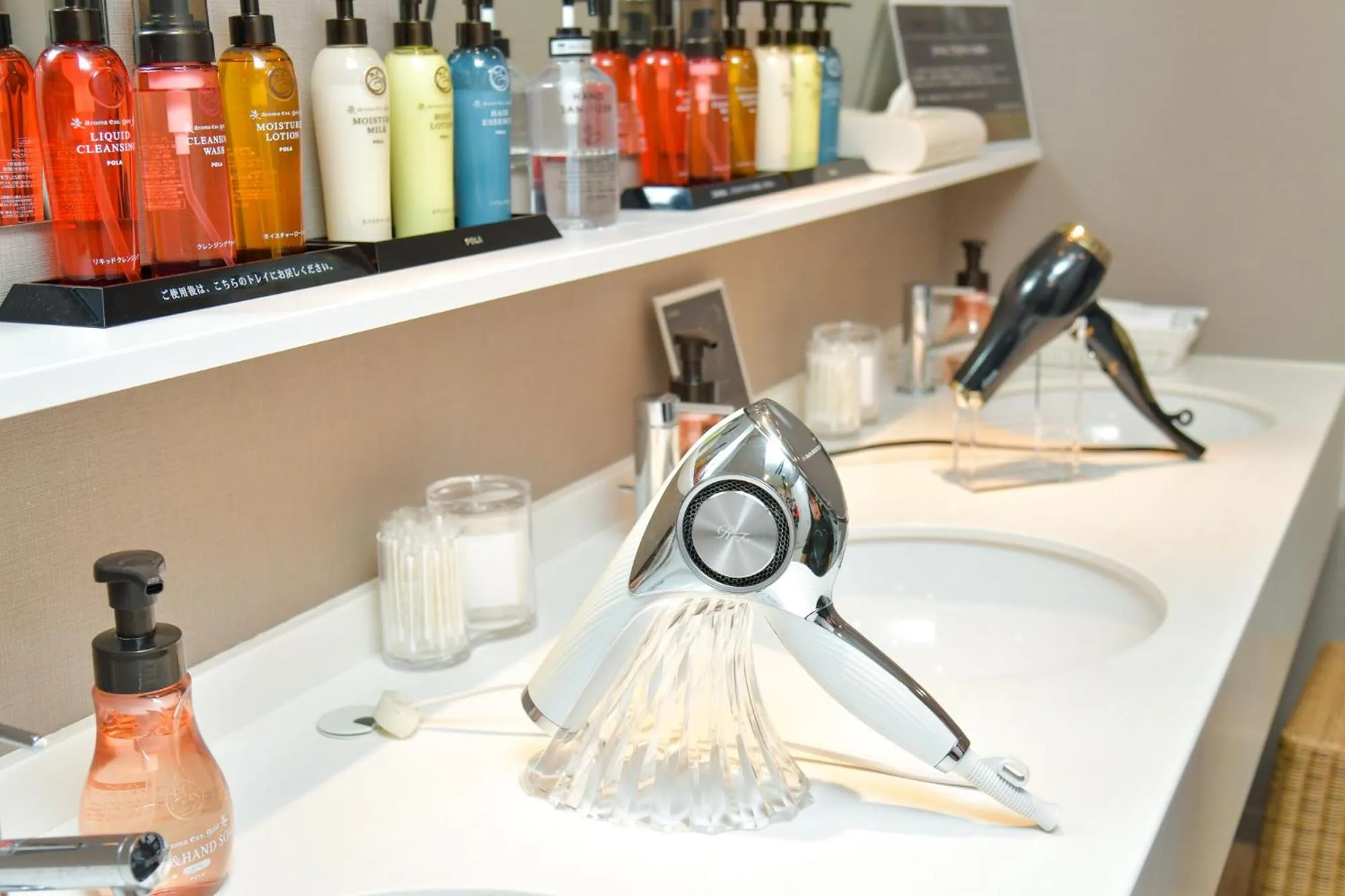 Public Bath in Sanco Inn Grande Nagoya -HOTEL & SPA-