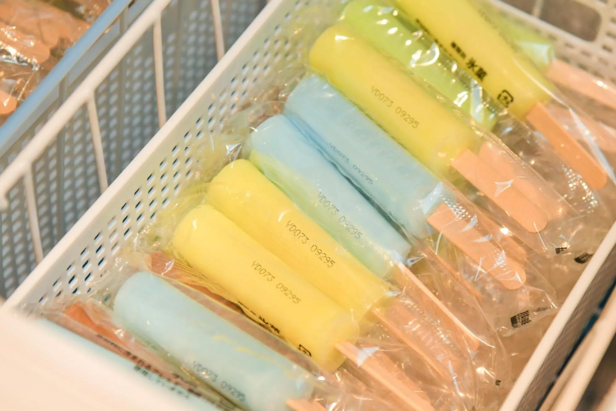 Public Bath in Sanco Inn Grande Nagoya -HOTEL & SPA-