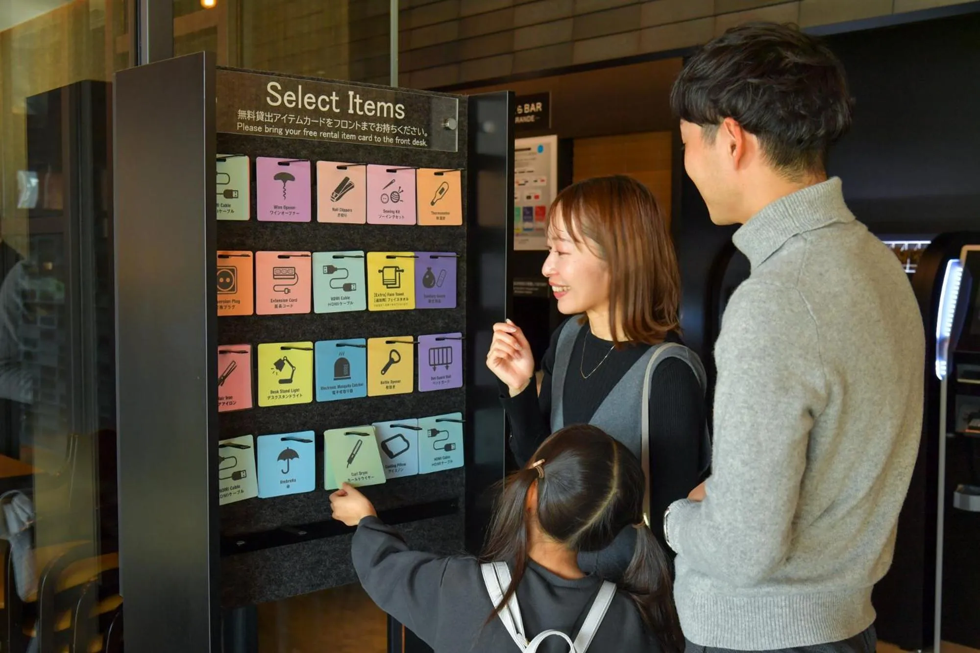 Area and facilities in Sanco Inn Grande Nagoya -HOTEL & SPA-