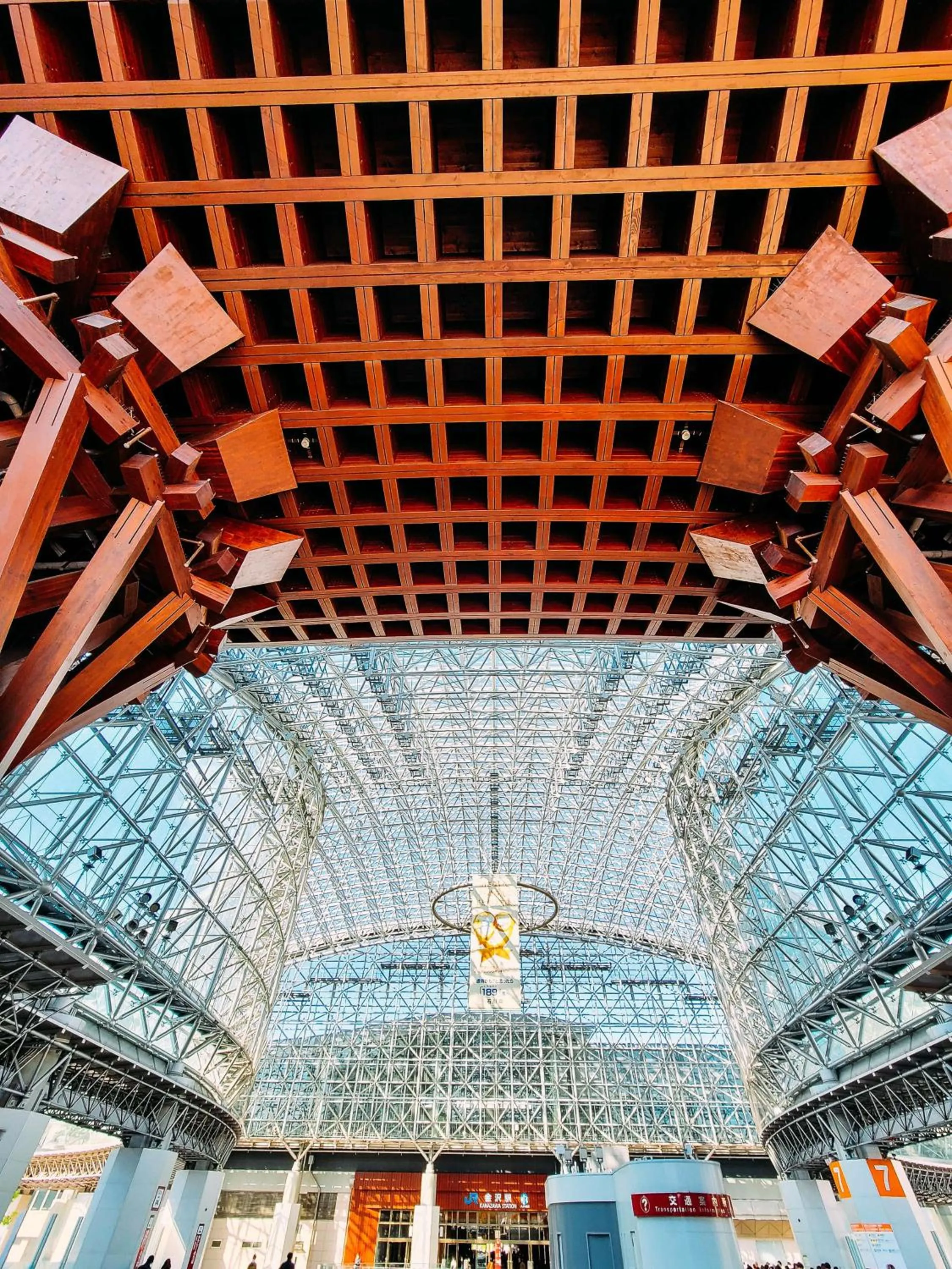 Location in Hyatt Centric Kanazawa