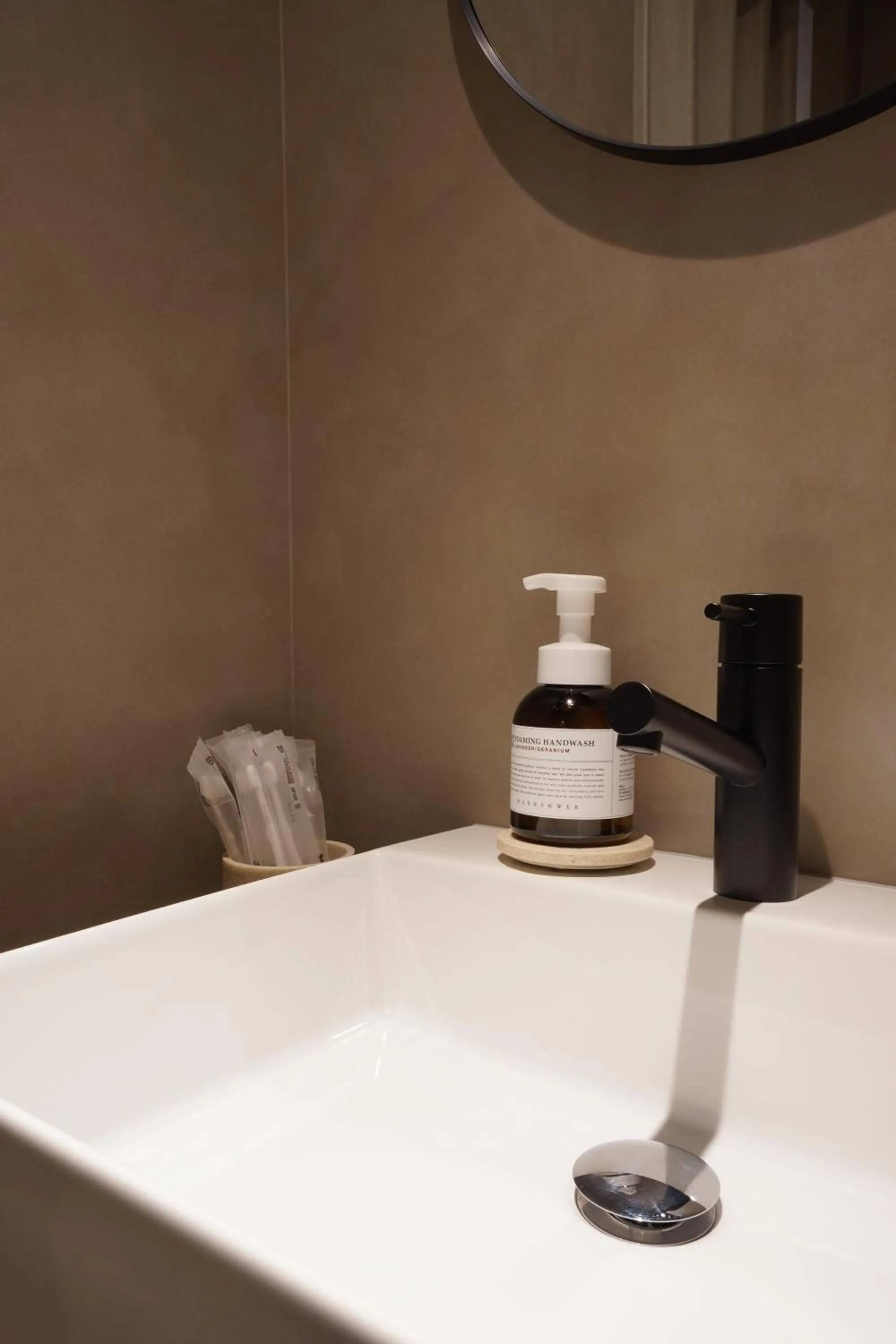 Bathroom in TABISAI HOTEL Luxe 博多