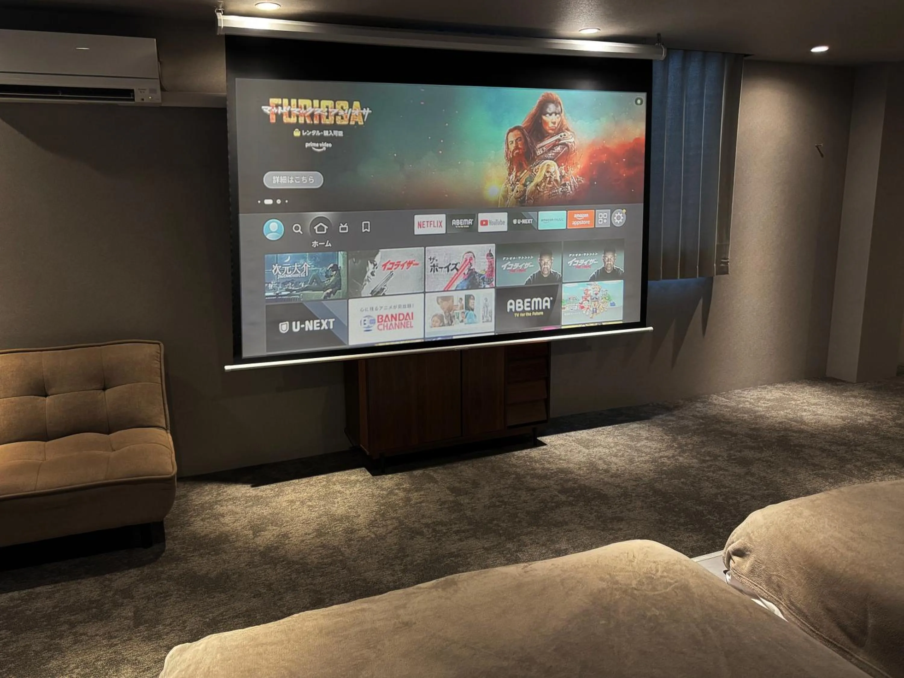 Other in TABISAI HOTEL Luxe 博多