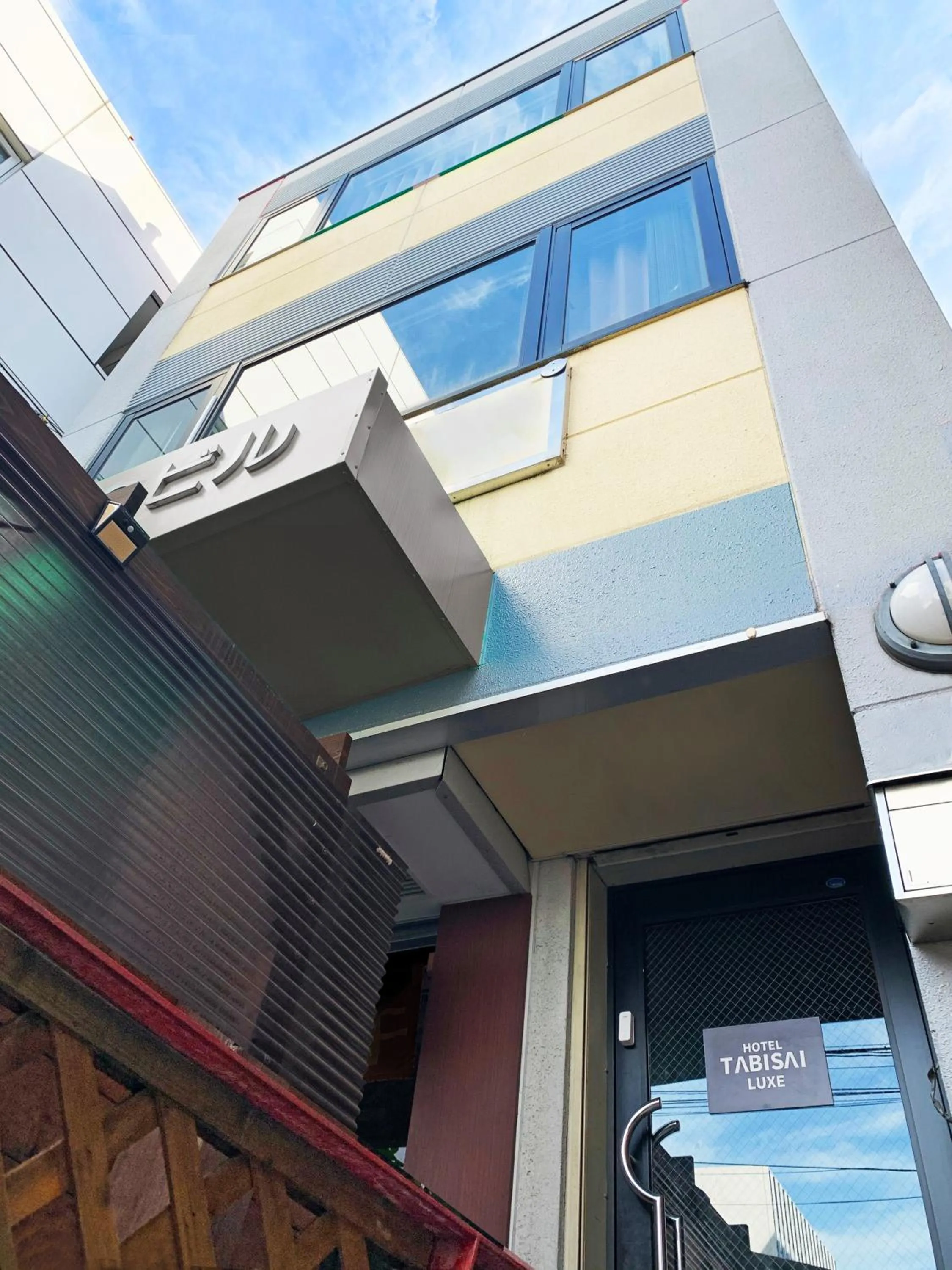 Property building in TABISAI HOTEL Luxe 博多