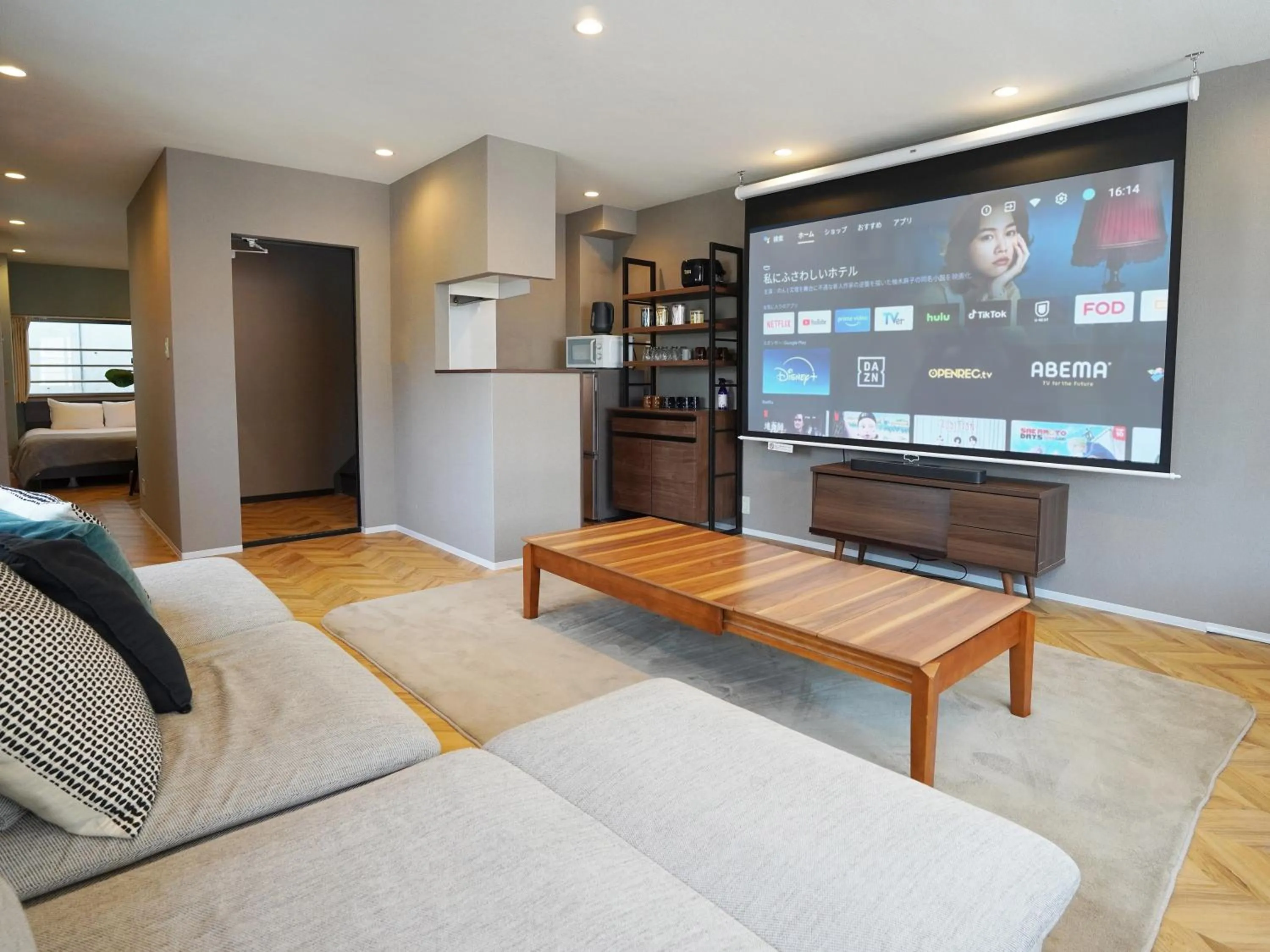 Living room in TABISAI HOTEL Premium 博多-中洲